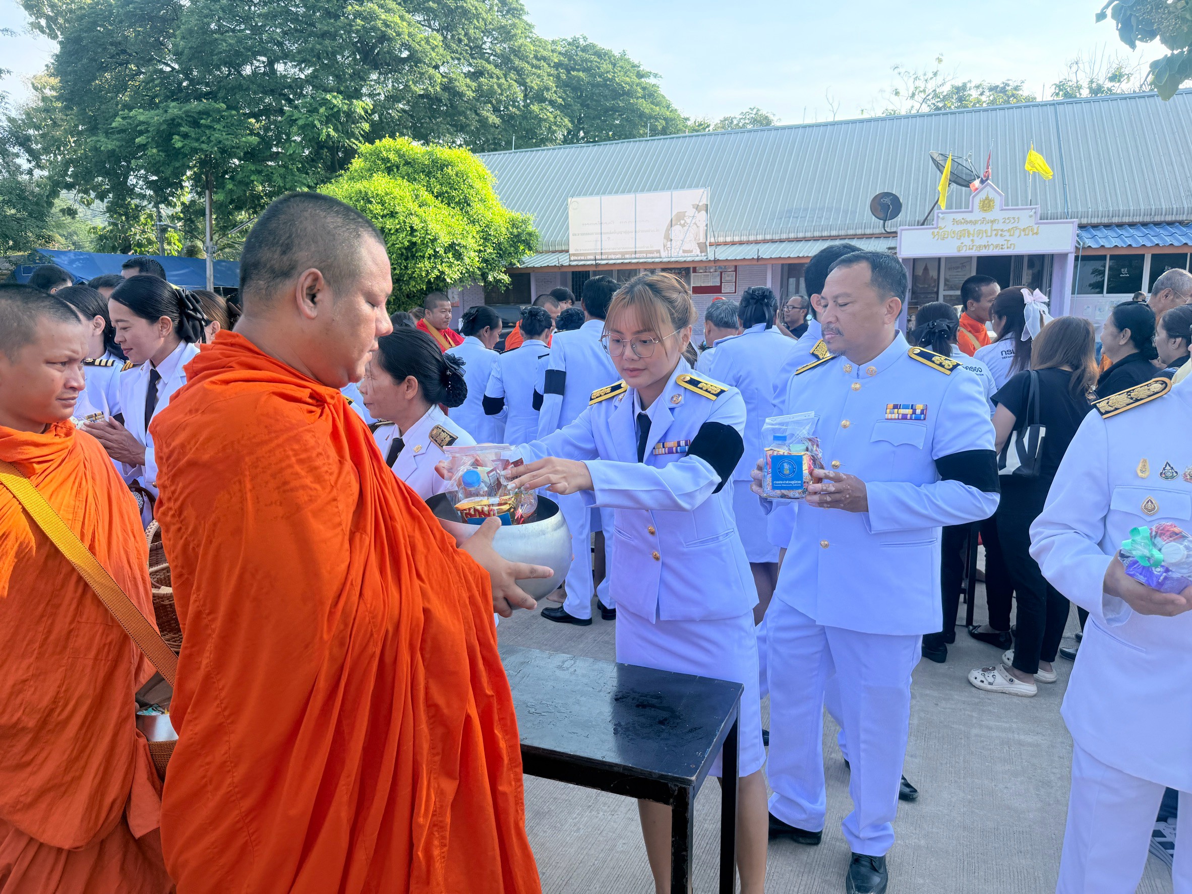 ไฟล์แนบ กปภ.สาขาท่าตะโก เข้าร่วมพิธีทำบุญตักบาตร  เนื่องในวันนวมินทรมหาราช 13 ตุลาคม 2569