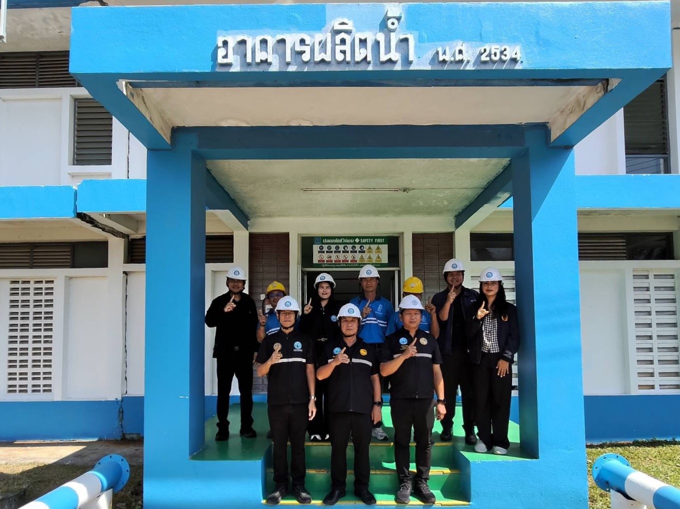ไฟล์แนบ กปภ.ข.6 ลงพื้นที่ติดตามการดำเนินโครงการประกวดสถานีผลิตน้ำดีเด่นประจำปี 2569 (รอบตัดสิน) ณ กปภ.สาขาชนบท