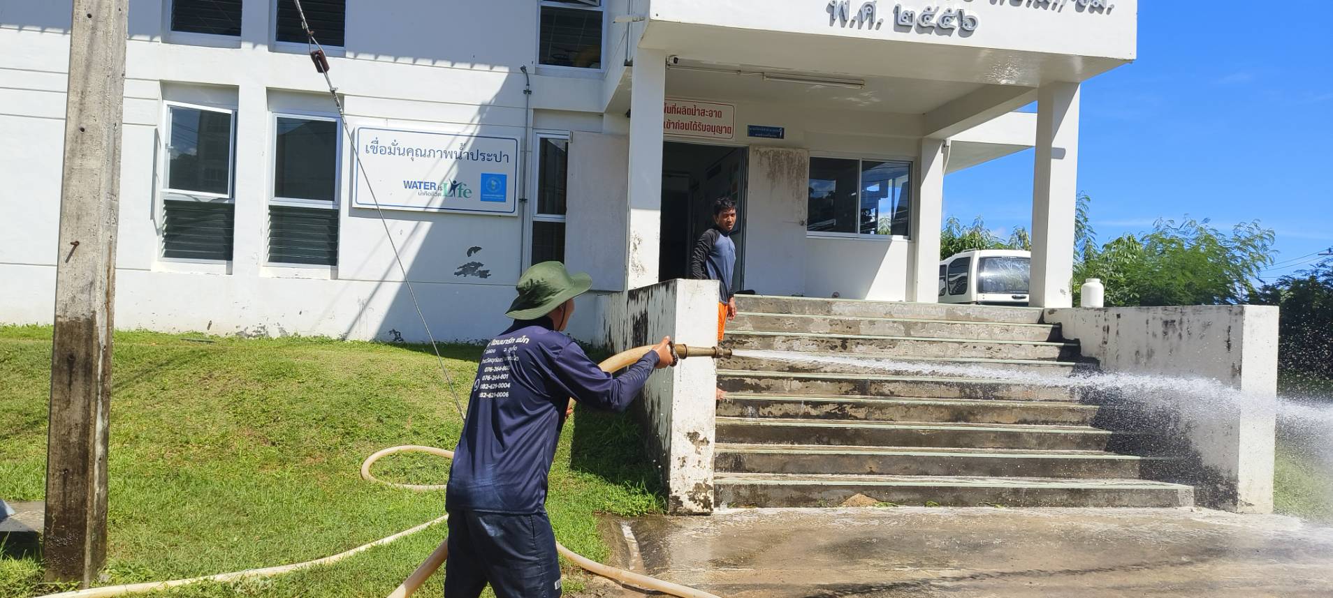 ไฟล์แนบ กปภ.สาขาภูเก็ต จัดกิจกรรม 5 ส. Big Cleaning Day ครั้งที่ 1/2570 