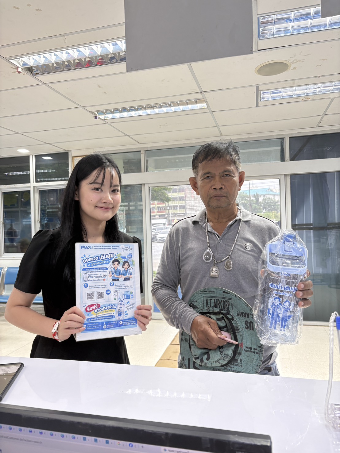ไฟล์แนบ 💧 ประมวลภาพการดำเนินกิจกรรม “แจกขวด เติมสุข ทุกครอบครัว” 💧การประปาส่วนภูมิภาคสาขาปทุมธานี (ชั้นพิเศษ) 