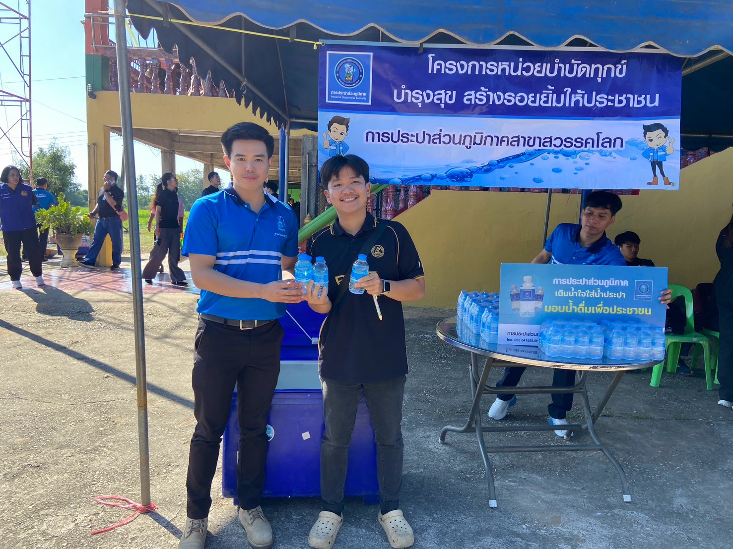 ไฟล์แนบ เข้าร่วมโครงการ "หน่วยบำบัดทุกข์ บำรุงสุข สร้างรอยยิ้มให้ประชาชน" จังหวัดสุโขทัย ปีงบประมาณ พ.ศ. 2569