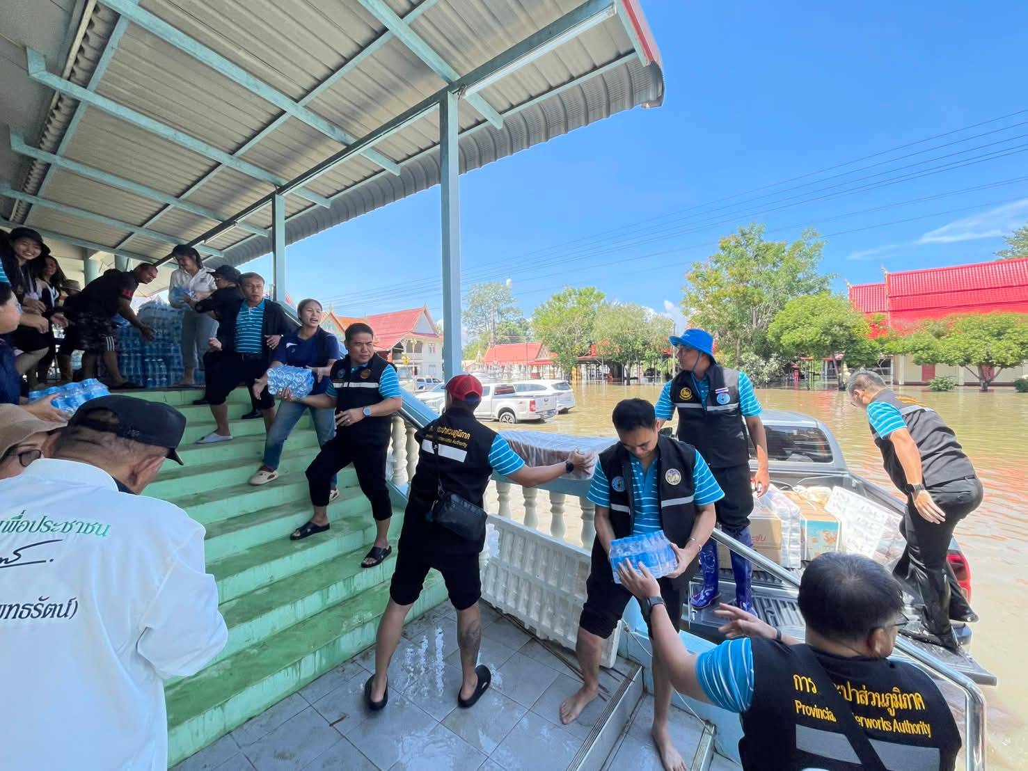ไฟล์แนบ มท.3 กำชับ กปภ. ช่วยเหลือผู้ประสบภัย ส่งรถ "ทันใส ใสกิ๊ง" และน้ำดื่มบรรจุขวด บรรเทาความเดือดร้อนต่อเนื่อง