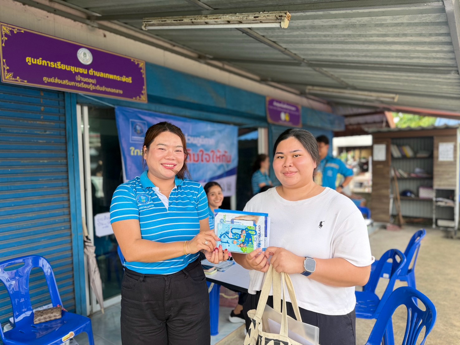 ไฟล์แนบ 💦กปภ.สาขาภูเก็ต ลงพื้นที่รับคำร้องติดตั้งประปาใหม่ พร้อมประชาสัมพันธ์แอป PWA อำนวยความสะดวกประชาชน