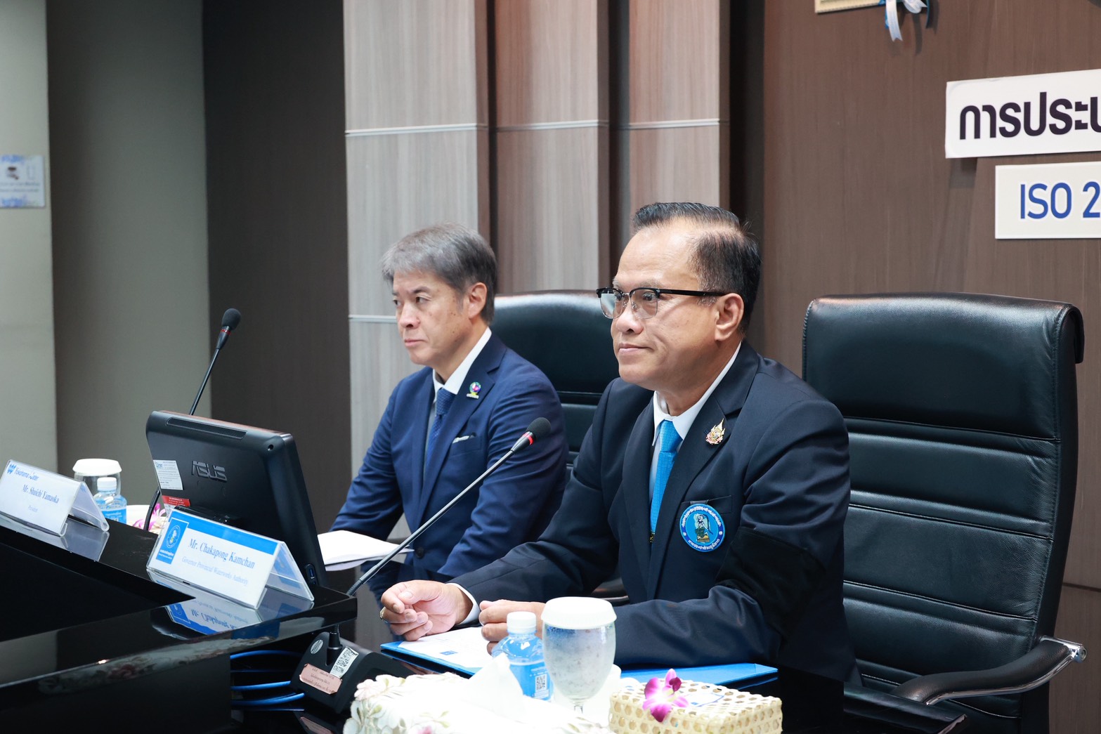 ไฟล์แนบ กปภ. ผนึก Yokohama Water ลงนาม MOU ยกระดับบริหารจัดการน้ำประปา มุ่งลดน้ำสูญเสียด้วยเทคโนโลยีขั้นสูง