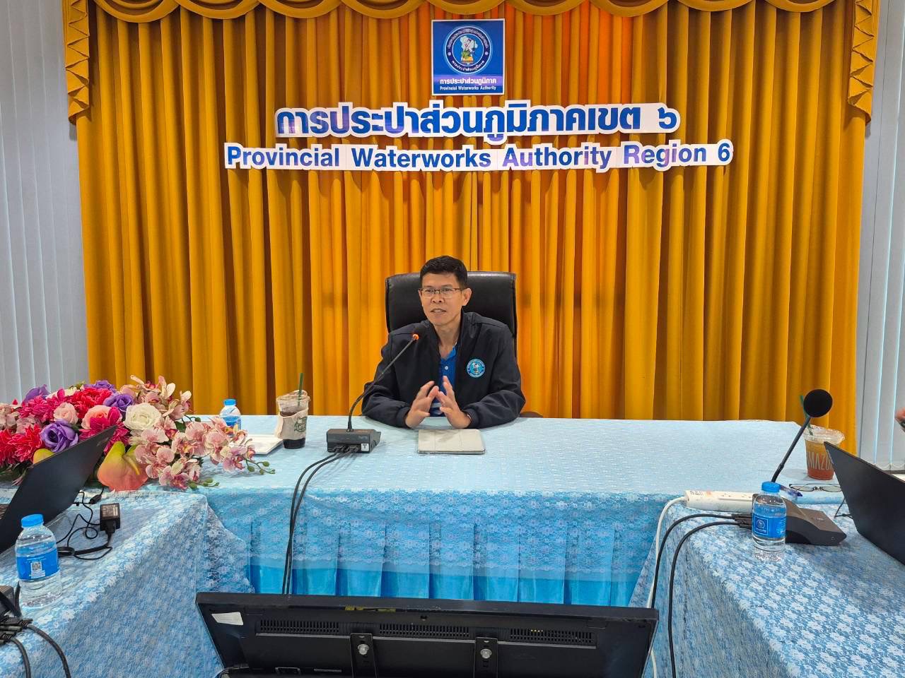 ไฟล์แนบ กรค.6 จัดโครงการสัมมนางานผลิต ครั้งที่ 1/2570