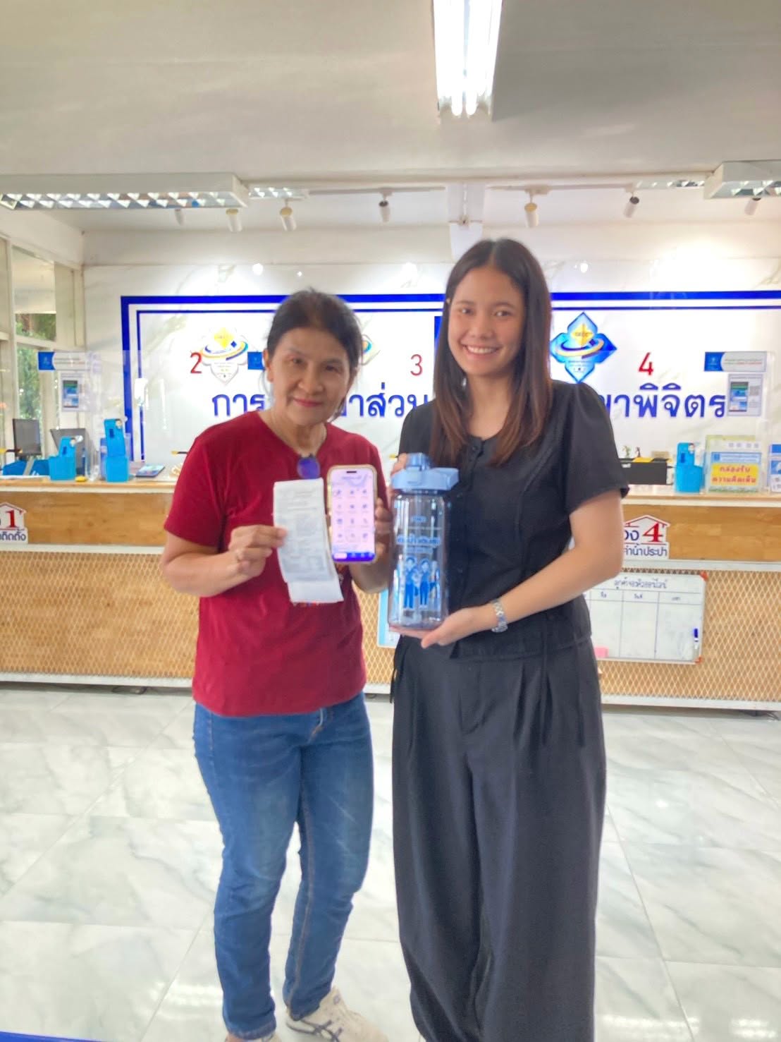 ไฟล์แนบ กปภ.สาขาพิจิตร ร่วมโครงการ "แจกขวด เติมสุข ทุกครอบครัว"