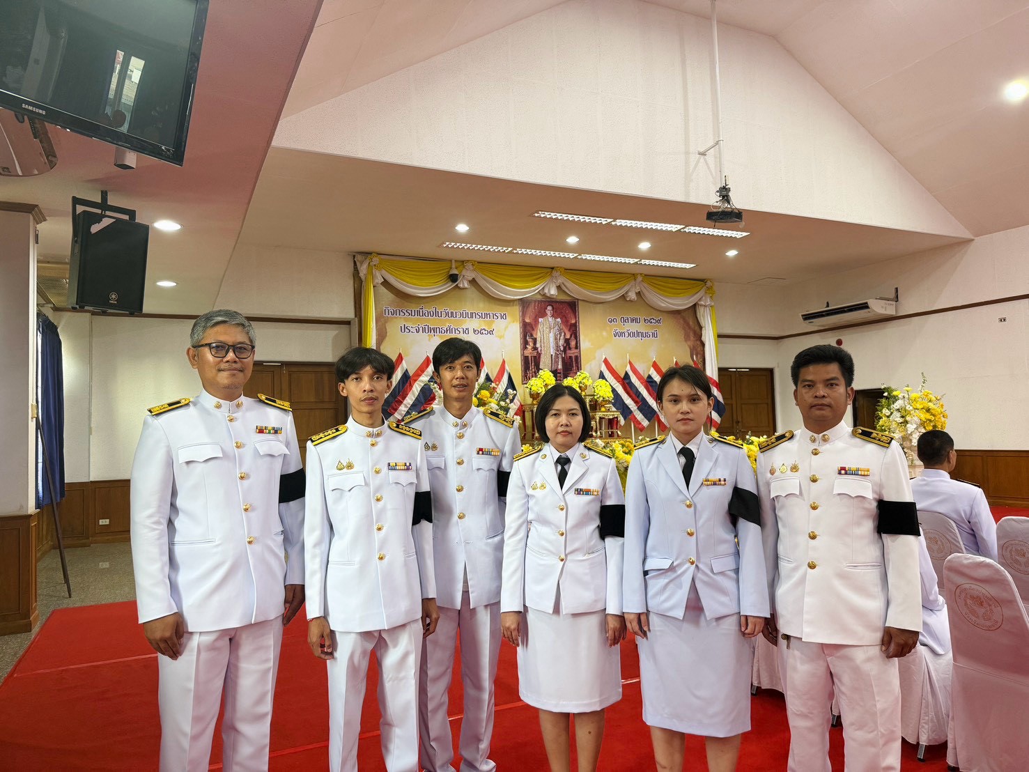 ไฟล์แนบ 📢 กปภ.สาขาปทุมธานี (พ) เข้าร่วมงานพิธี เนื่องใน "วันนวมินมหาราช" น้อมรำลึกถึงพระมหากรุณาธิคุณ พระบาทสมเด็จพระบรมชนกาธิเบศร มหาภูมิพลอดุลยเดชมหาราช บรมนาถบพิตร 🤍