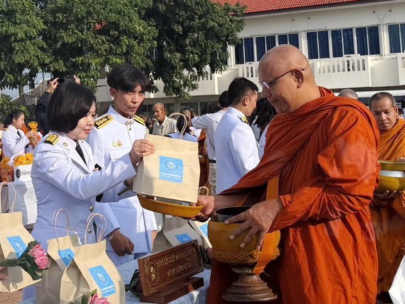 ไฟล์แนบ 📢 กปภ.สาขาปทุมธานี (พ) เข้าร่วมงานพิธี เนื่องใน "วันนวมินมหาราช" น้อมรำลึกถึงพระมหากรุณาธิคุณ พระบาทสมเด็จพระบรมชนกาธิเบศร มหาภูมิพลอดุลยเดชมหาราช บรมนาถบพิตร 🤍