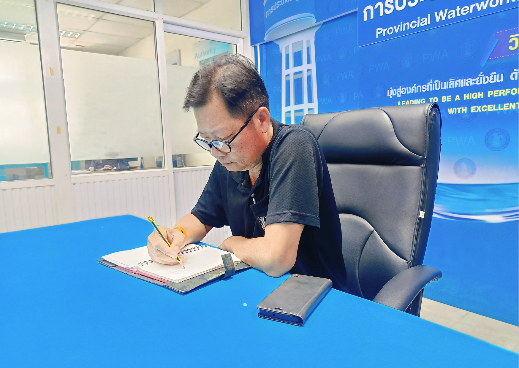 ไฟล์แนบ   กปภ.สาขาเวียงสระ มุ่งมั่นพัฒนาบริการ ประชุมสายงานเดินหน้าแผนเพิ่มกำลังการผลิต และปรับปรุงเส้นท่อจ่ายน้ำเพื่อประชาชน