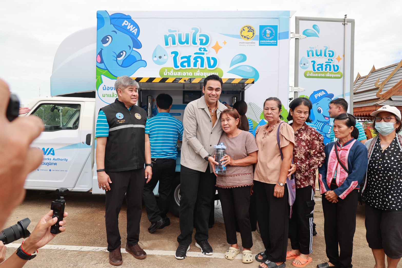 ไฟล์แนบ “มท.3” ส่งรถผลิตน้ำดื่ม ‘ทันใจ ใสกิ๊ง’ เข้าพื้นที่เสี่ยง สั่งเตรียมความพร้อมระบบประปาช่วยประชาชน