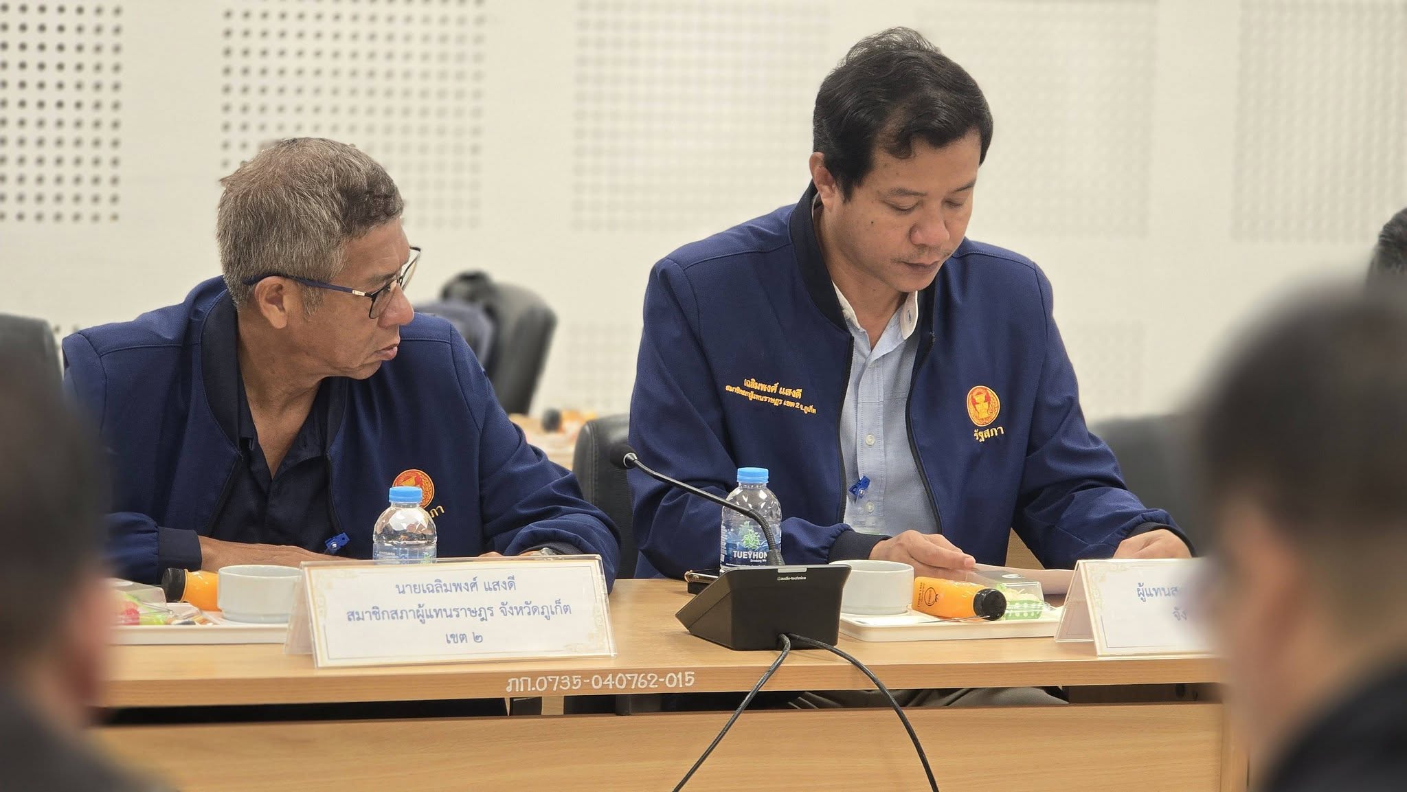 ไฟล์แนบ กปภ.สาขาภูเก็ต ร่วมประชุมแก้ปัญหาน้ำประปาพื้นที่ตำบลกะรน