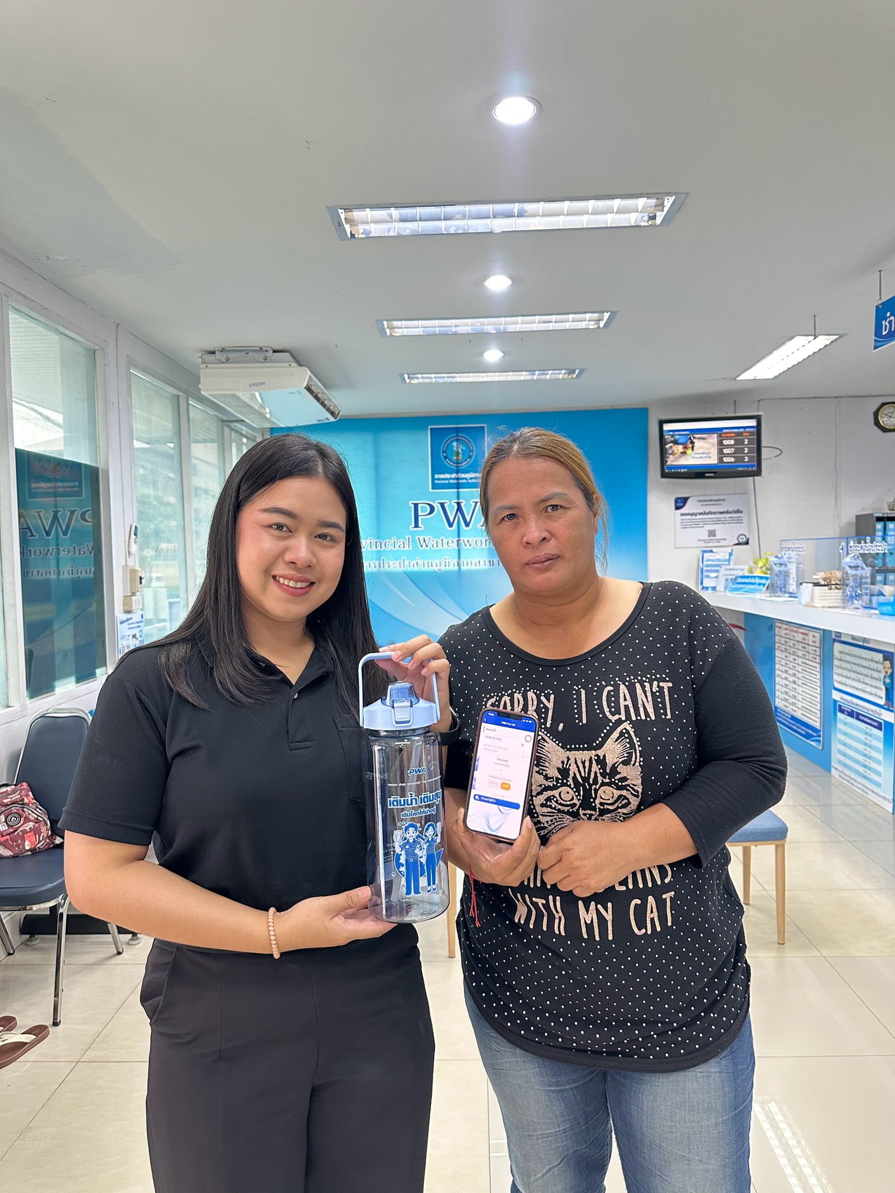 ไฟล์แนบ  คึกคักสุดๆ! กปภ.สาขากำแพงเพชร เปิดเต็มนอก-ใน แจก “ขวดเติมสุข 2 ลิตร” วันแรก ประชาชนแห่รับสายน้ำแห่งความสุขแน่นพื้นที่! 