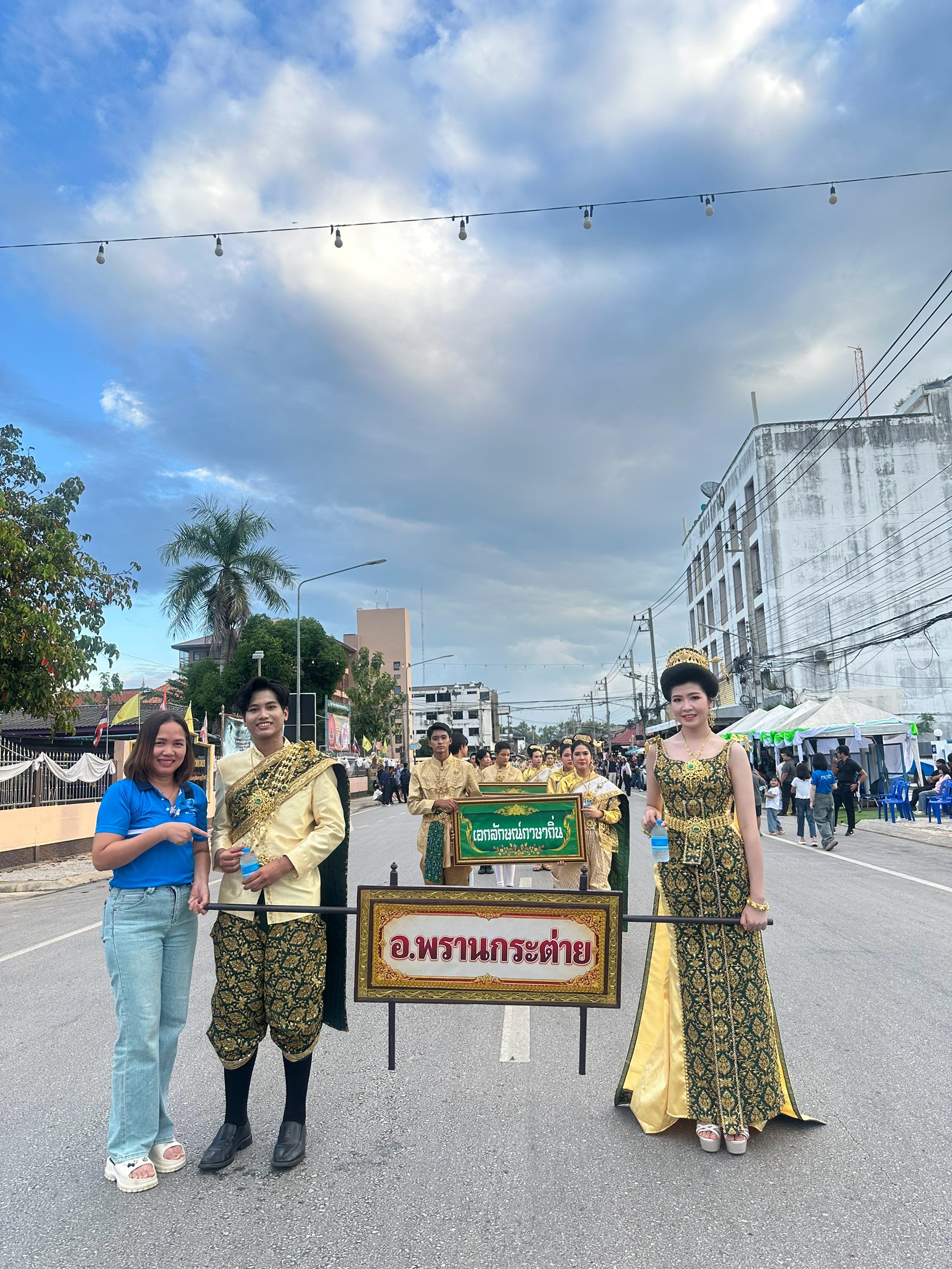 ไฟล์แนบ กปภ.สาขากำแพงเพชร ร่วมสนับสนุนน้ำดื่ม 500 ขวด ในงานประเพณี "สารทไทย-กล้วยไข่ และของดีเมืองกำแพง" ประจำปี 2569