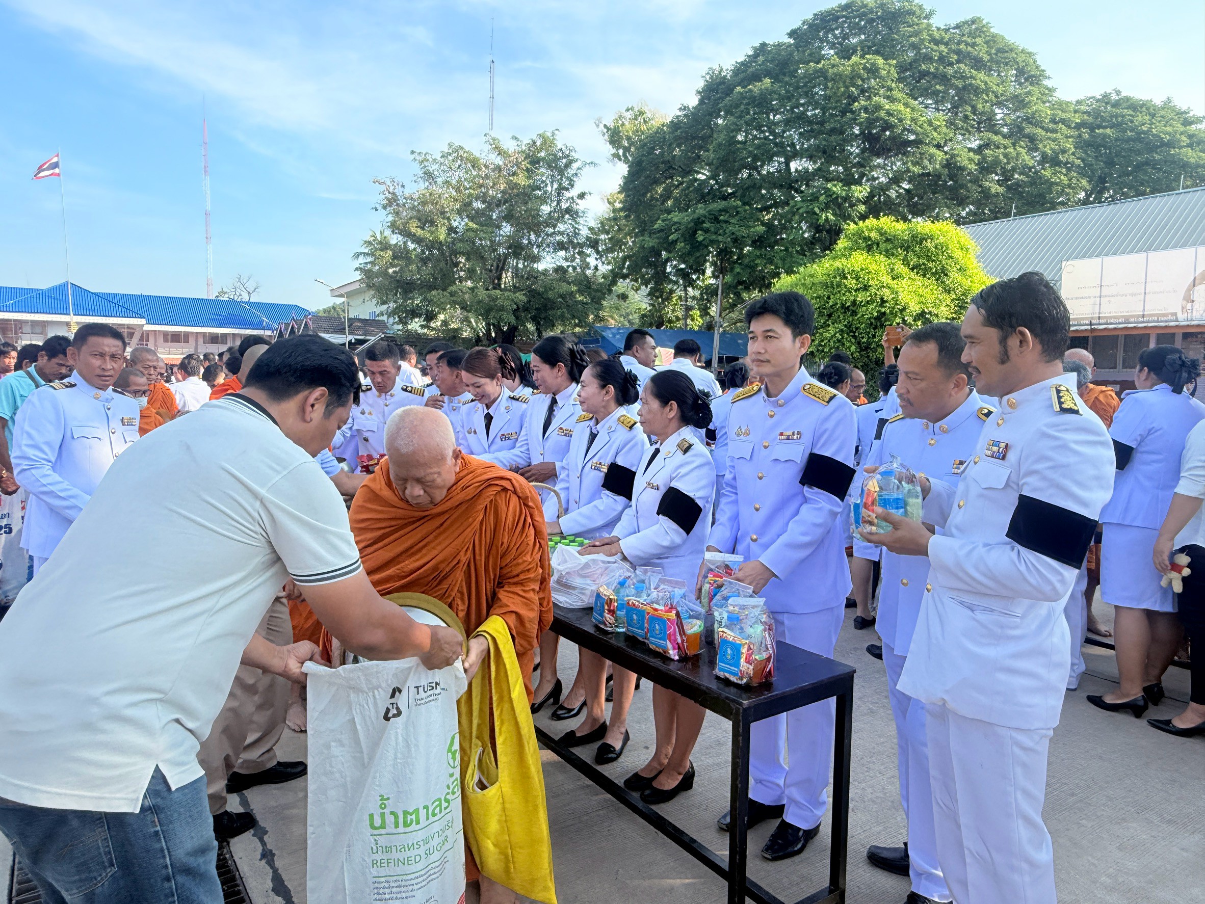 ไฟล์แนบ กปภ.สาขาท่าตะโก เข้าร่วมพิธีทำบุญตักบาตร  เนื่องในวันนวมินทรมหาราช 13 ตุลาคม 2569