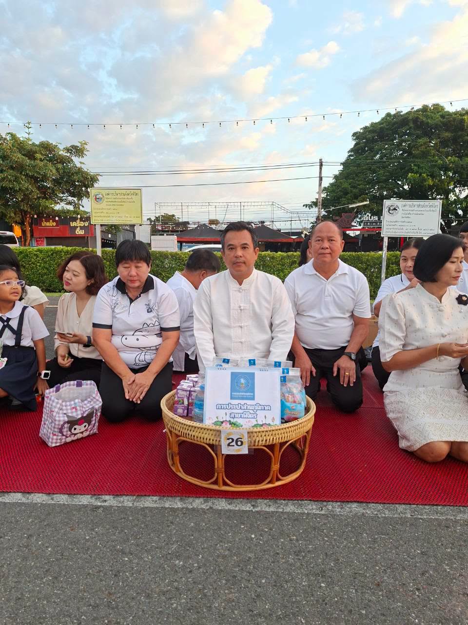 ไฟล์แนบ การประปาส่วนภูมิภาคสาขาพิจิตร ร่วมกิจกรรม “ปูเสื่อ นั่งสาด ตักบาตรรับอรุณ เสริมบุญที่บึงสีไฟ” ประจำเดือนกันยายน 2569