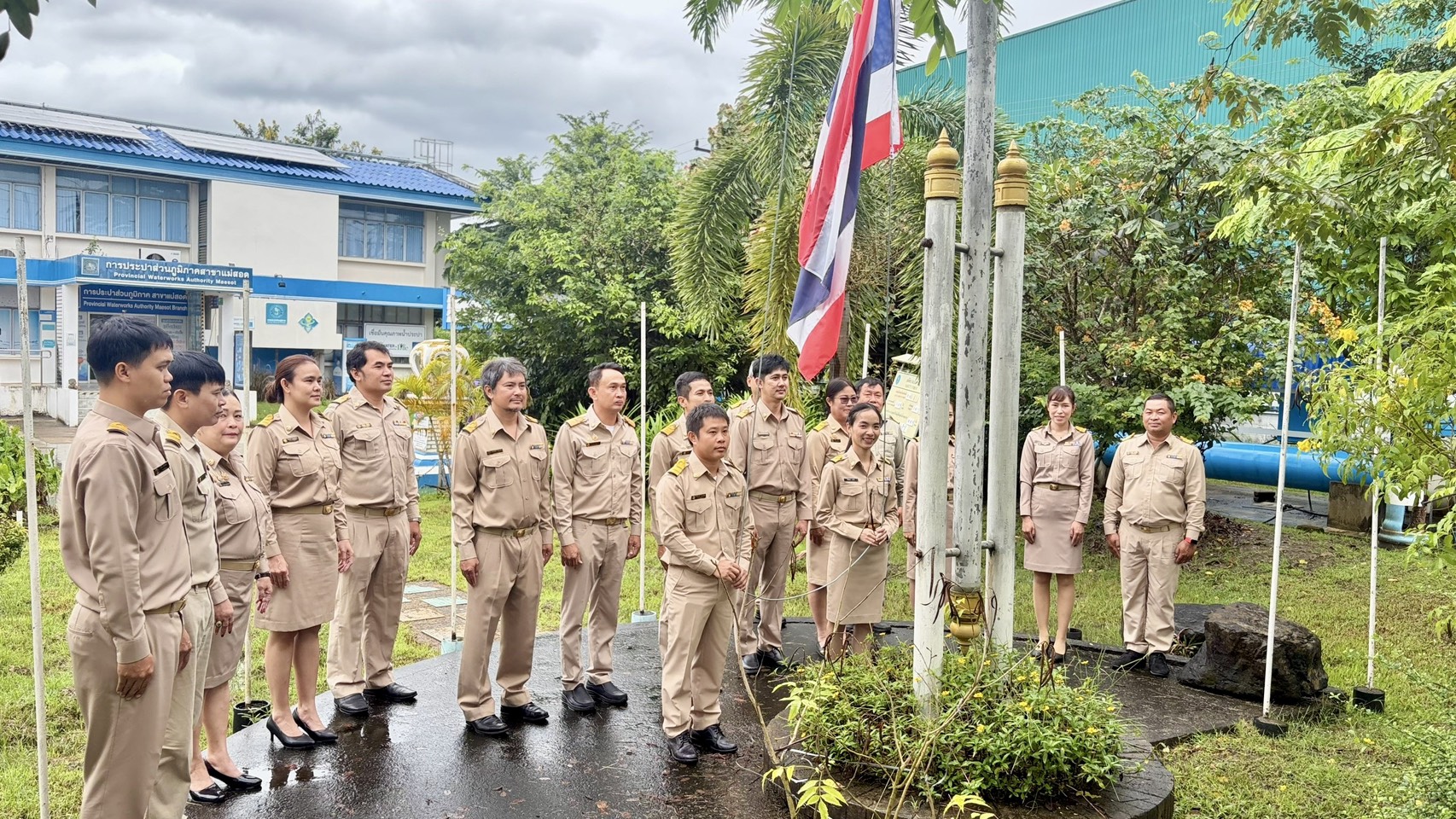 ไฟล์แนบ กปภ.สาขาแม่สอด จัดกิจกรรม เนื่องในวันพระราชทานธงชาติไทย ประจำปี 2569