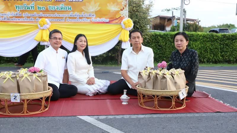 ไฟล์แนบ การประปาส่วนภูมิภาคสาขาพิจิตร ร่วมกิจกรรม “ปูเสื่อ นั่งสาด ตักบาตรรับอรุณ เสริมบุญที่บึงสีไฟ” ประจำเดือนกันยายน 2569