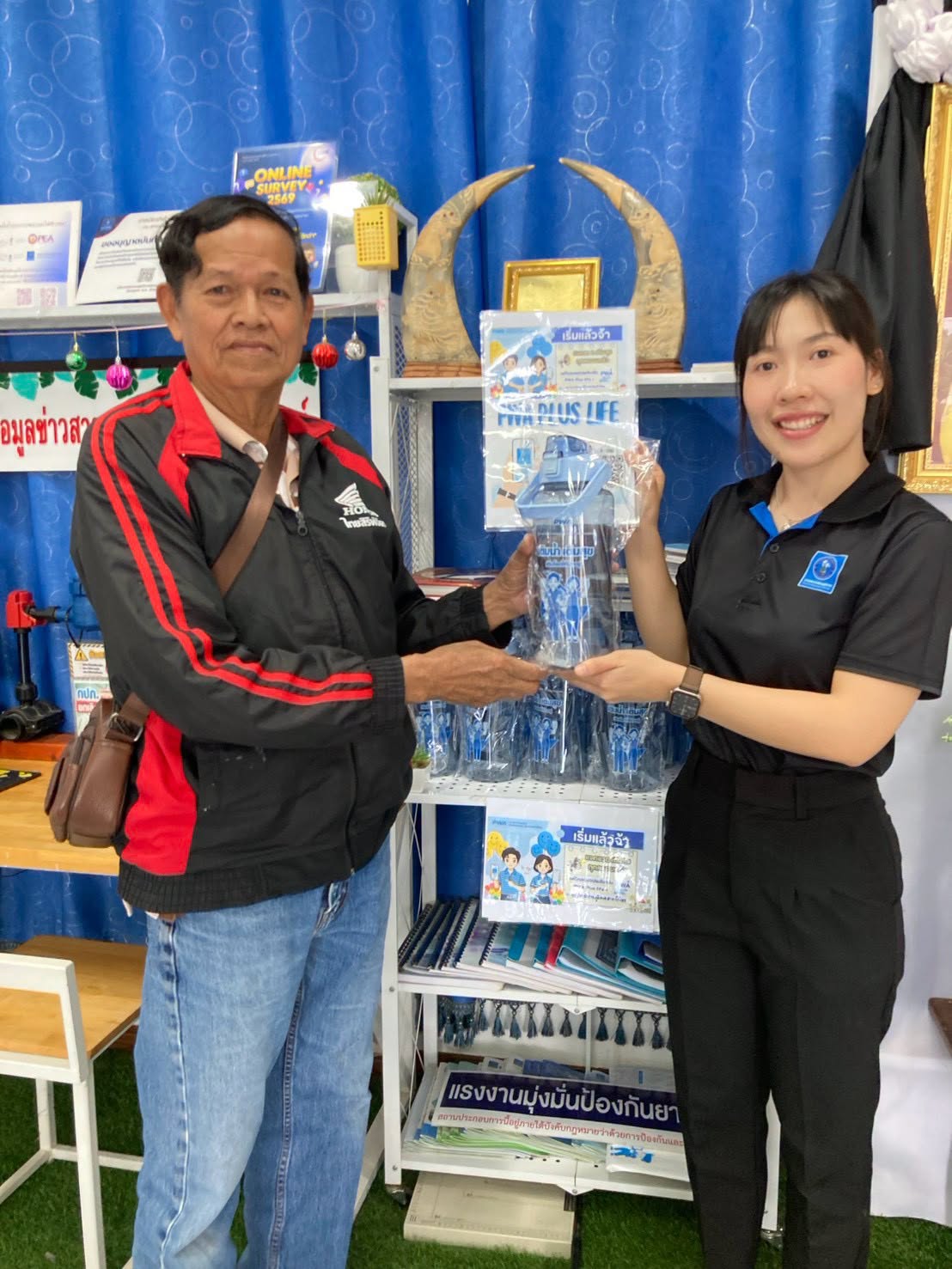 ไฟล์แนบ กปภ.สาขาพิจิตร ร่วมโครงการ "แจกขวด เติมสุข ทุกครอบครัว"