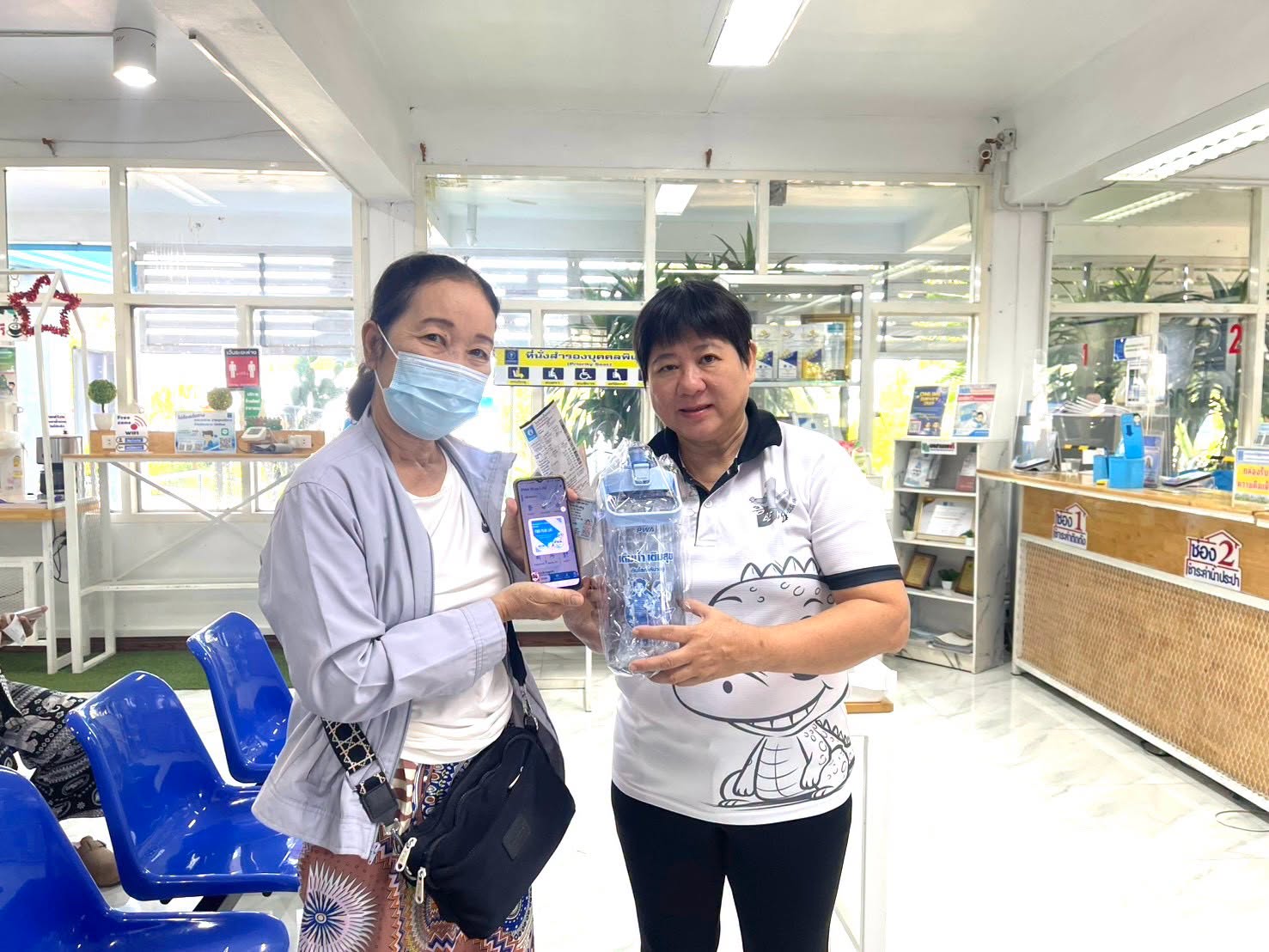ไฟล์แนบ กปภ.สาขาพิจิตร ร่วมโครงการ "แจกขวด เติมสุข ทุกครอบครัว"