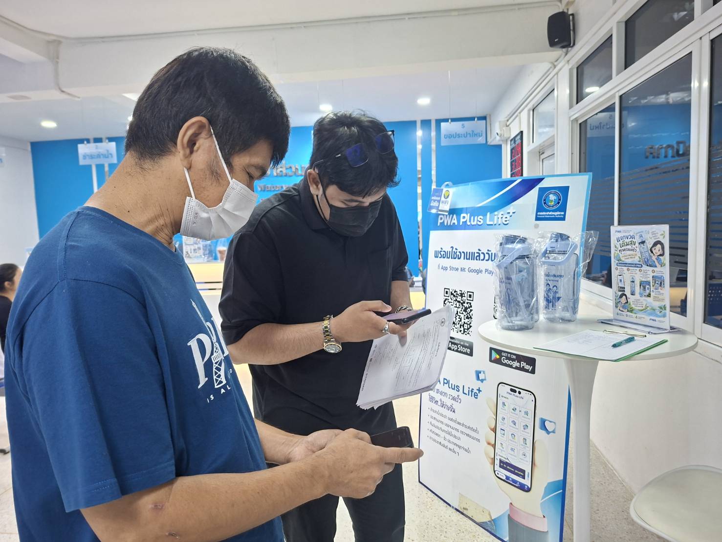 ไฟล์แนบ กปภ.สาขาบ้านบึง เปิดกิจกรรม “แจกขวด เติมสุข ทุกครอบครัว” ชวนลูกค้าร่วมรับขวดน้ำฟรี พร้อมเติมน้ำดื่มสะอาดฟรี