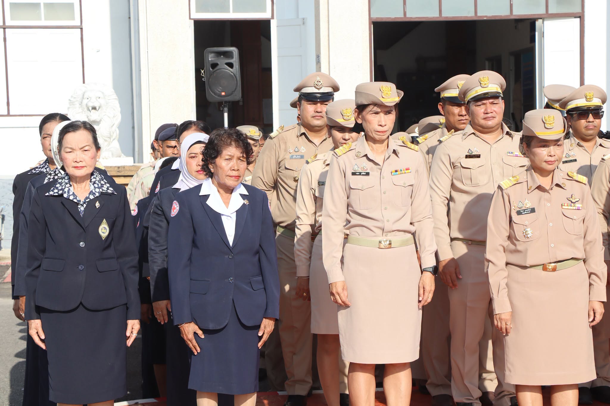 ไฟล์แนบ กปภ.สาขาสตูล ร่วมกิจกรรม วันพระราชทานธงชาติไทย  ประจำปี 2569