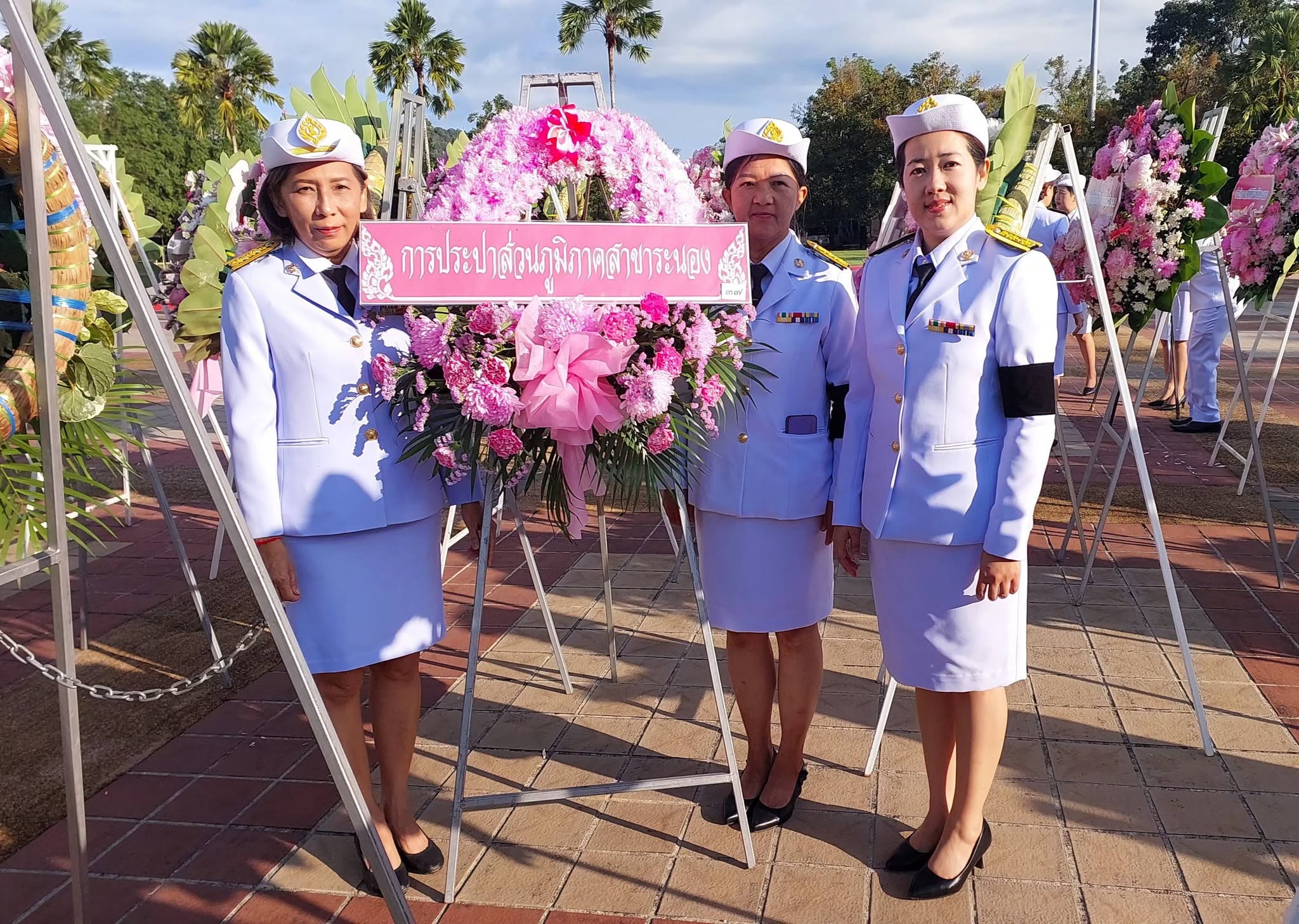 กปภ.สาขาระนอง ร่วมพิธีวางพวงมาลา เนื่องในวันคล้ายวันสวรรคต พระบาทสมเด็จพระจุลจอมเกล้าเจ้าอยู่หัว