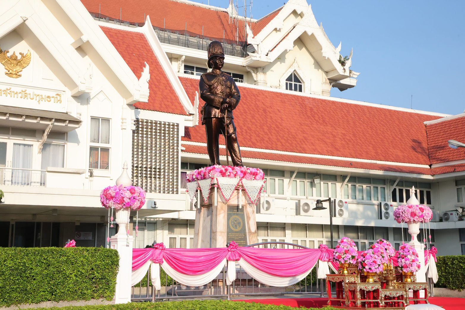 ไฟล์แนบ กปภ.สาขาปทุมธานี (พ) เข้าร่วมกิจกรรมงานพิธี  น้อมรำลึกในพระมหากรุณาธิคุณ เนื่องในวันคล้ายวันสวรรคต  พระบาทสมเด็จพระจุลจอมเกล้าเจ้าอยู่หัว (วันปิยมหาราช)  ประจำปีพุทธศักราช 2569