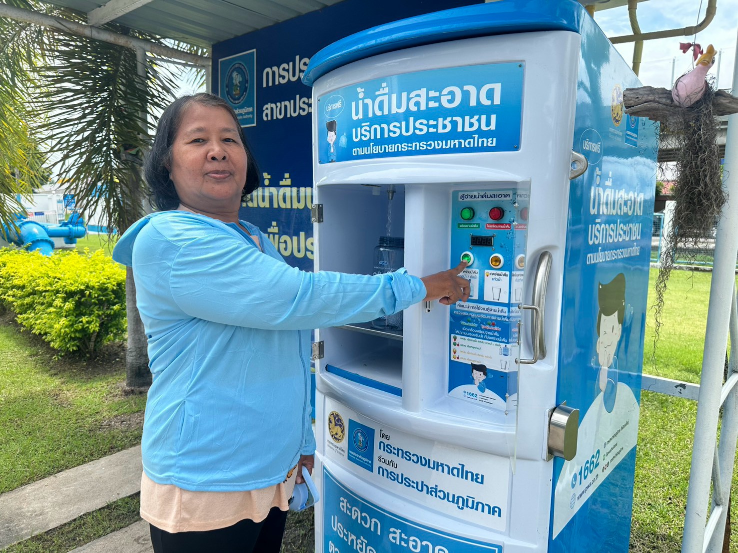 ไฟล์แนบ การประปาส่วนภูมิภาคสาขาประจวบคีรีขันธ์ ดำเนินโครงการ “แจกขวด เติมสุข ทุกครอบครัว” มอบขวดบรรจุน้ำดื่มที่สามารถนำกลับมาใช้ซ้ำได้ฟรี