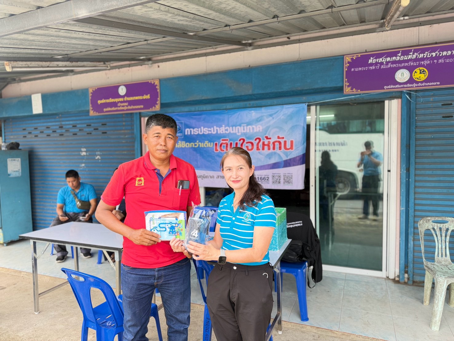 ไฟล์แนบ 💦กปภ.สาขาภูเก็ต ลงพื้นที่รับคำร้องติดตั้งประปาใหม่ พร้อมประชาสัมพันธ์แอป PWA อำนวยความสะดวกประชาชน