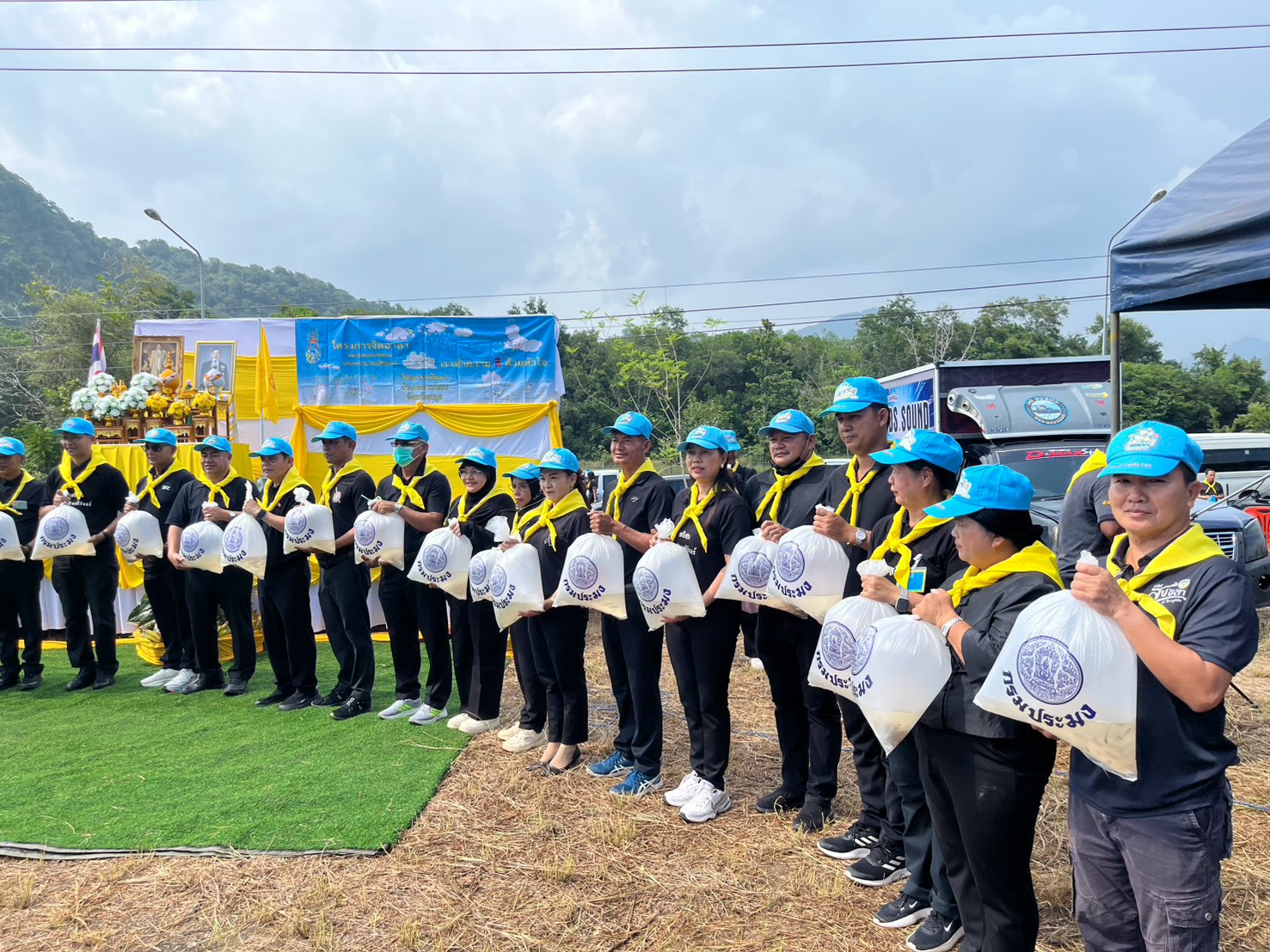 ไฟล์แนบ กปภ.สาขาสตูล ร่วมกิจกรรมจิตอาสาพัฒนาบำเพ็ญสาธารณประโยชน์ เนื่องในวันนวมินทรมหาราช