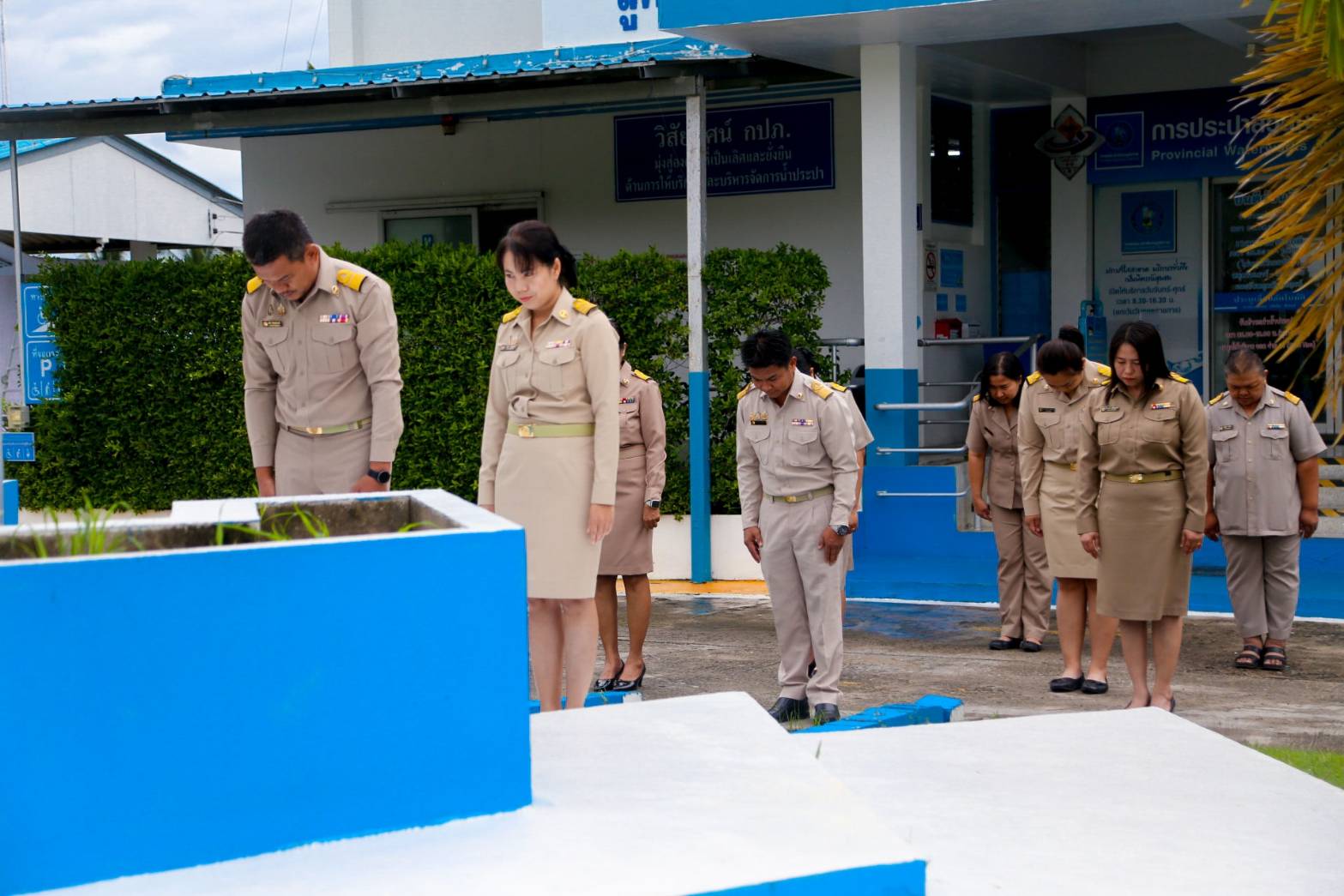 ไฟล์แนบ การประปาส่วนภูมิภาคสาขาประจวบคีรีขันธ์ จัดกิจกรรมเคารพธงชาติและร้องเพลงชาติไทย เนื่องในวันพระราชทานธงชาติไทย (Thai National Flag Day) 28 กันยายน ประจำปี 2569 