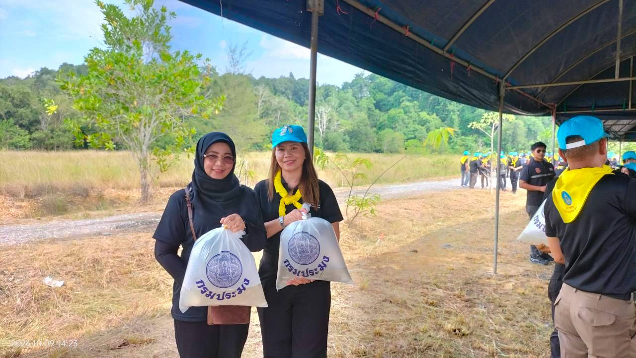 ไฟล์แนบ กปภ.สาขาสตูล ร่วมกิจกรรมจิตอาสาพัฒนาบำเพ็ญสาธารณประโยชน์ เนื่องในวันนวมินทรมหาราช