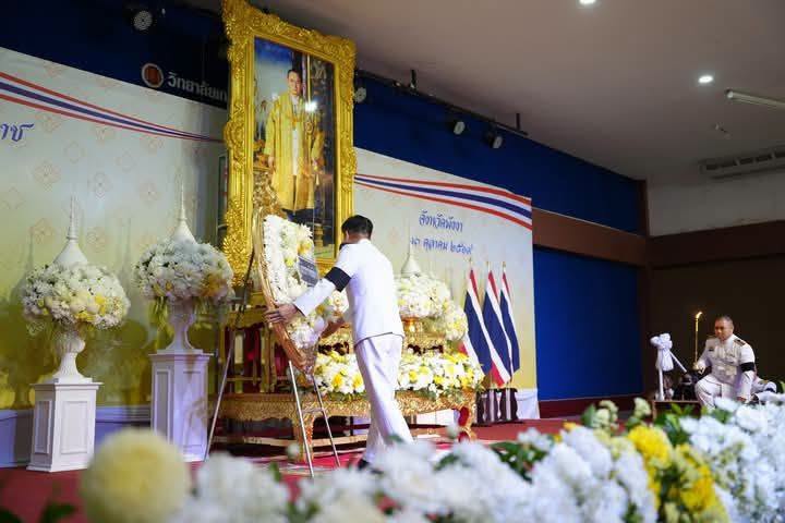 ไฟล์แนบ กปภ.สาขาพังงา ร่วมกิจกรรมวันนวมินทรมหาราช วันที่ 13 ตุลาคม 2569