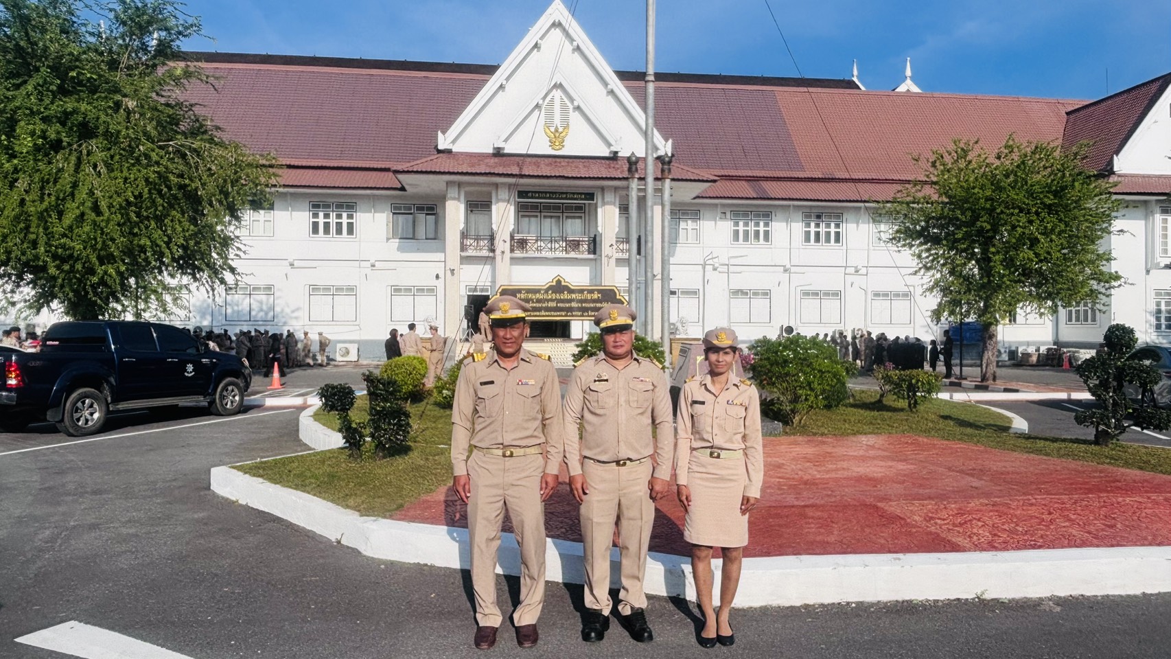 ไฟล์แนบ กปภ.สาขาสตูล ร่วมกิจกรรม วันพระราชทานธงชาติไทย  ประจำปี 2569