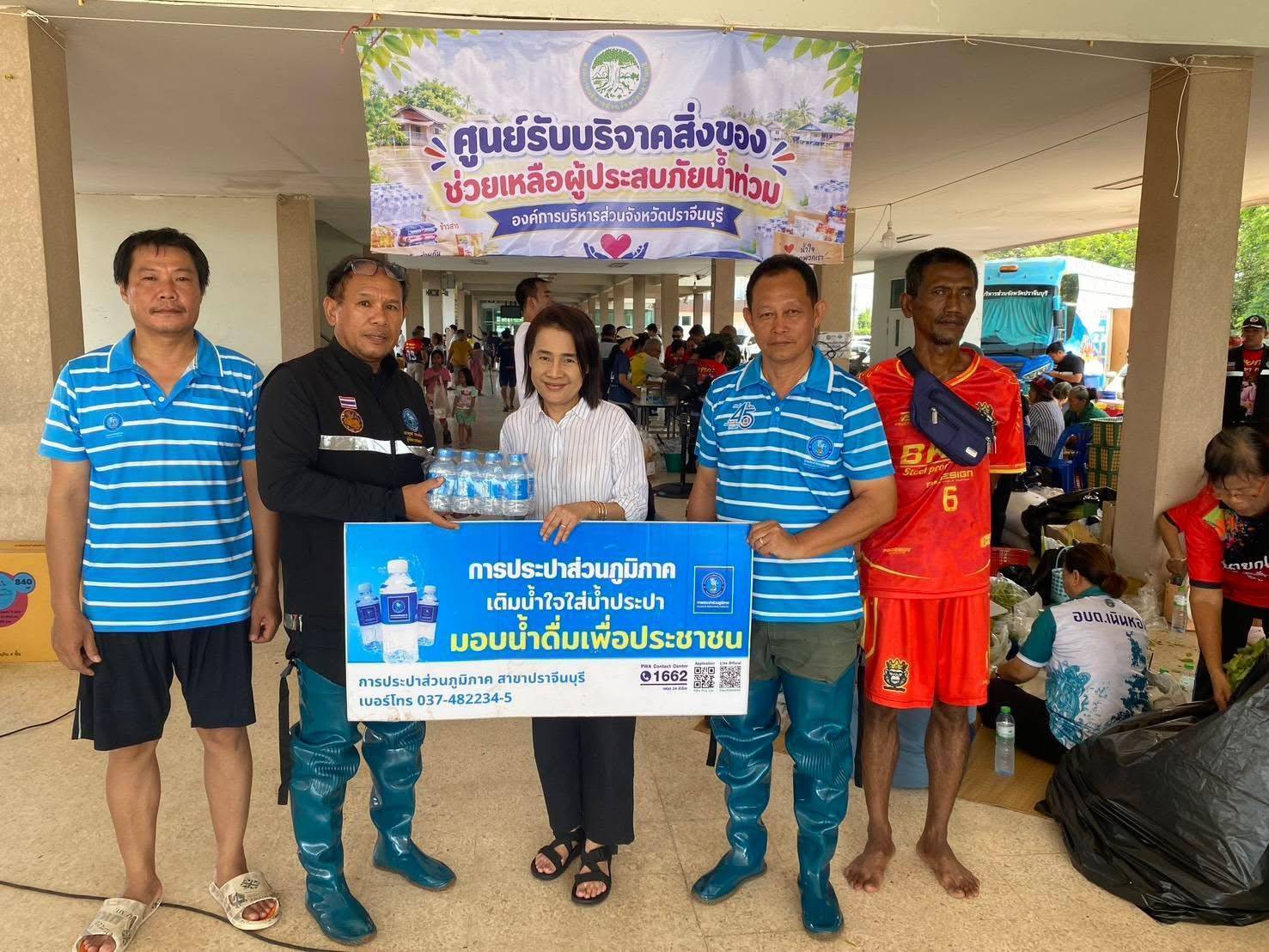 ไฟล์แนบ มท.3 ย้ำ กปภ. เร่งฟื้นฟูระบบประปาหลังน้ำลด ช่วยสนับสนุนน้ำสะอาดดูแลประชาชนต่อเนื่อง 