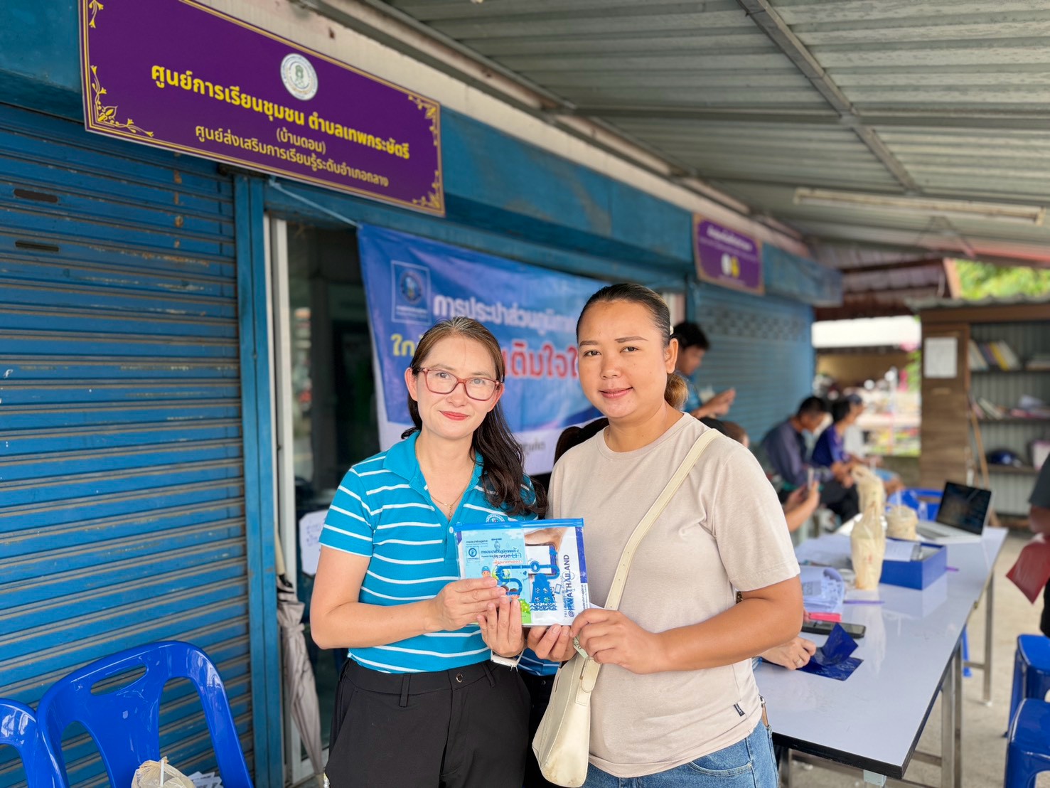 ไฟล์แนบ 💦กปภ.สาขาภูเก็ต ลงพื้นที่รับคำร้องติดตั้งประปาใหม่ พร้อมประชาสัมพันธ์แอป PWA อำนวยความสะดวกประชาชน