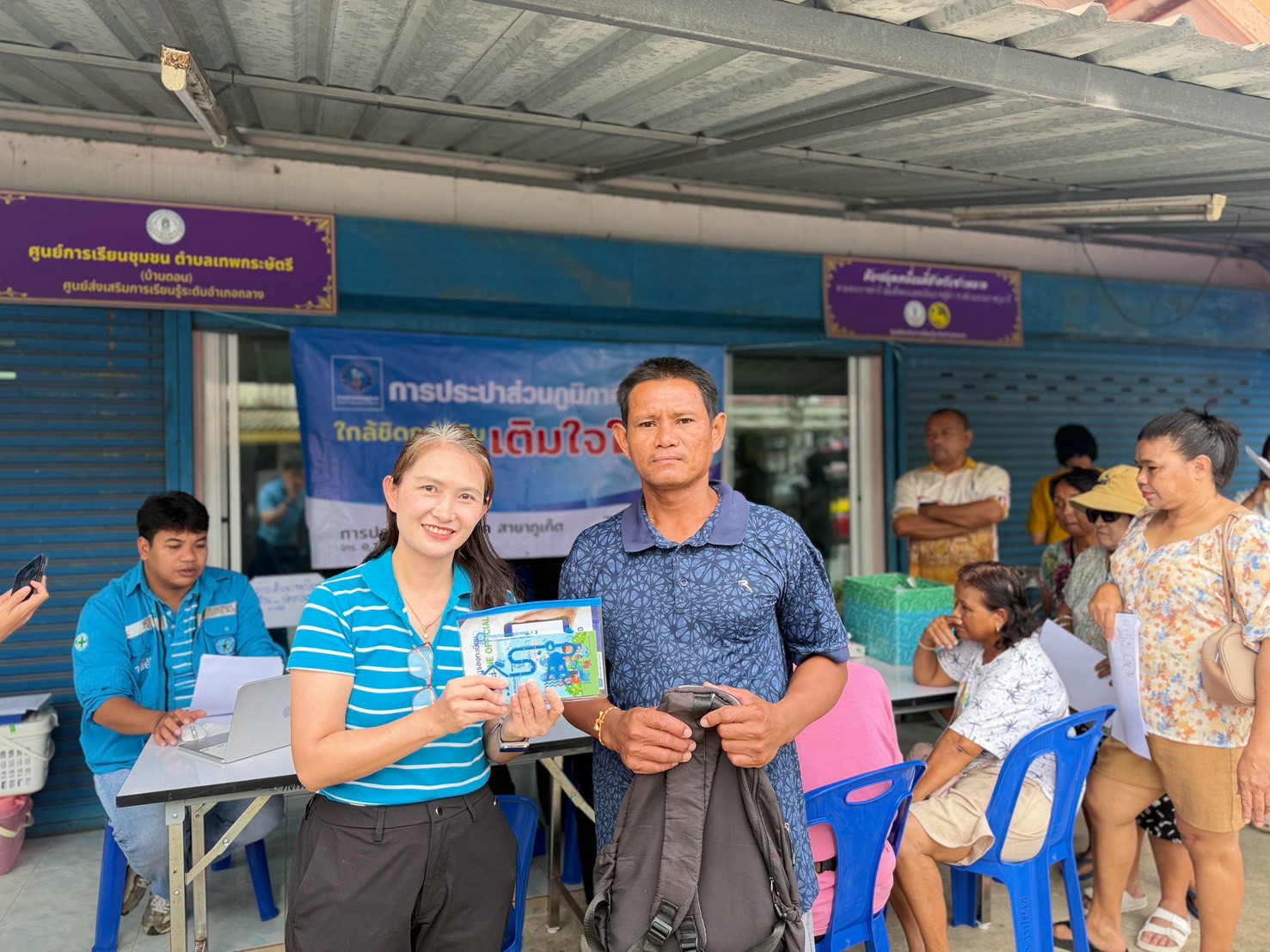 ไฟล์แนบ 💦กปภ.สาขาภูเก็ต ลงพื้นที่รับคำร้องติดตั้งประปาใหม่ พร้อมประชาสัมพันธ์แอป PWA อำนวยความสะดวกประชาชน