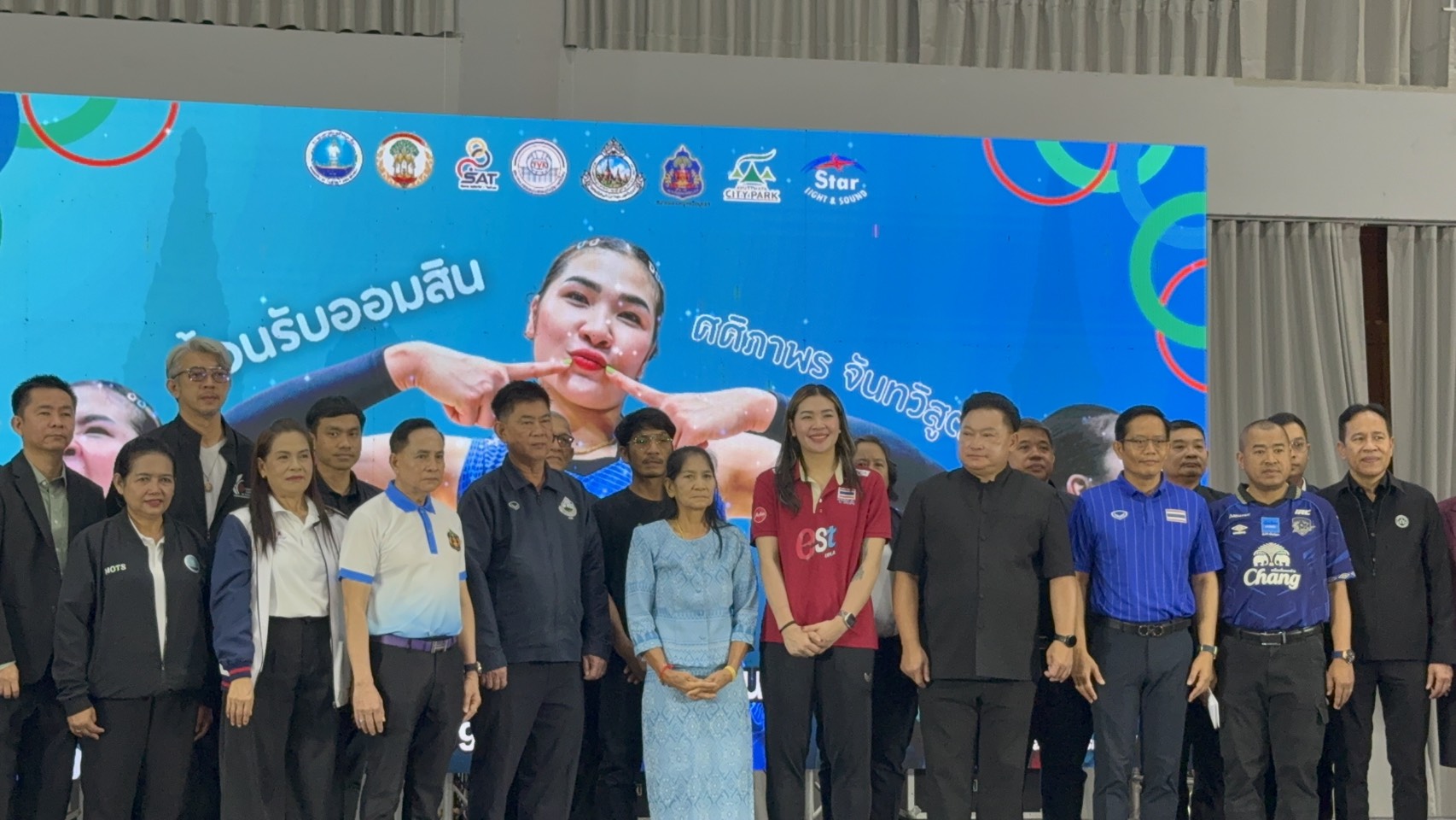 ไฟล์แนบ กปภ.สาขาพระนครศรีอยุธยา ร่วมต้อนรับ “ออมสิน ศศิภาพร จันทวิสูตร” นักวอลเลย์บอลหญิงทีมชาติไทย ในพิธีเชิดชูเกียรติ “คนดีศรีอยุธยา”