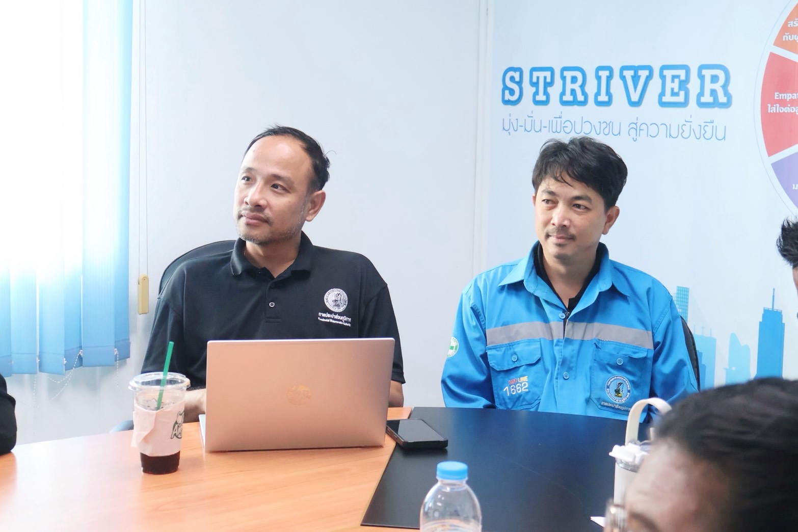 ไฟล์แนบ กปภ.สาขาปทุมธานี (ชั้นพิเศษ) เข้าร่วมประชุมซักซ้อมแนวทางการดำเนินงานด้านการพัฒนาบุคลากร ประจำปีงบประมาณ 2570