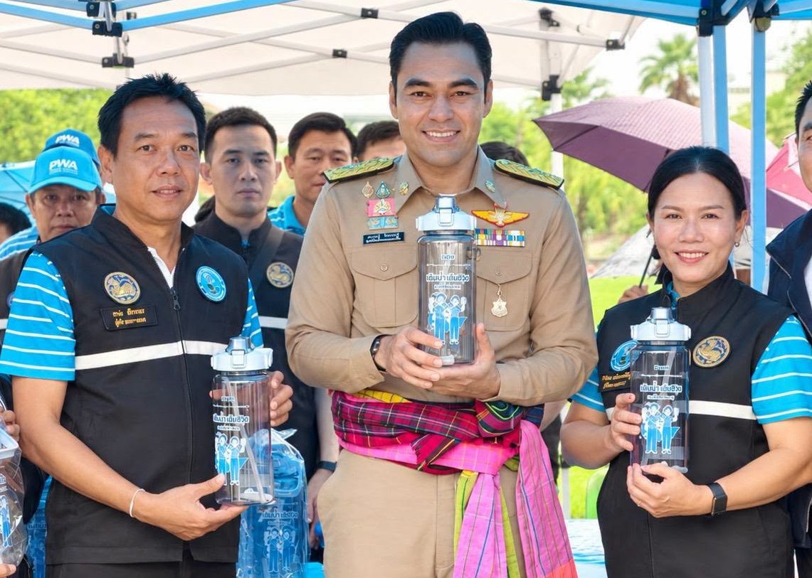 ไฟล์แนบ “แจกขวด เติมสุข ทุกครอบครัว” กปภ. ชวนรับขวดใช้ซ้ำ  เติมน้ำสะอาดฟรี ลดค่าใช้จ่าย ใส่ใจสิ่งแวดล้อม