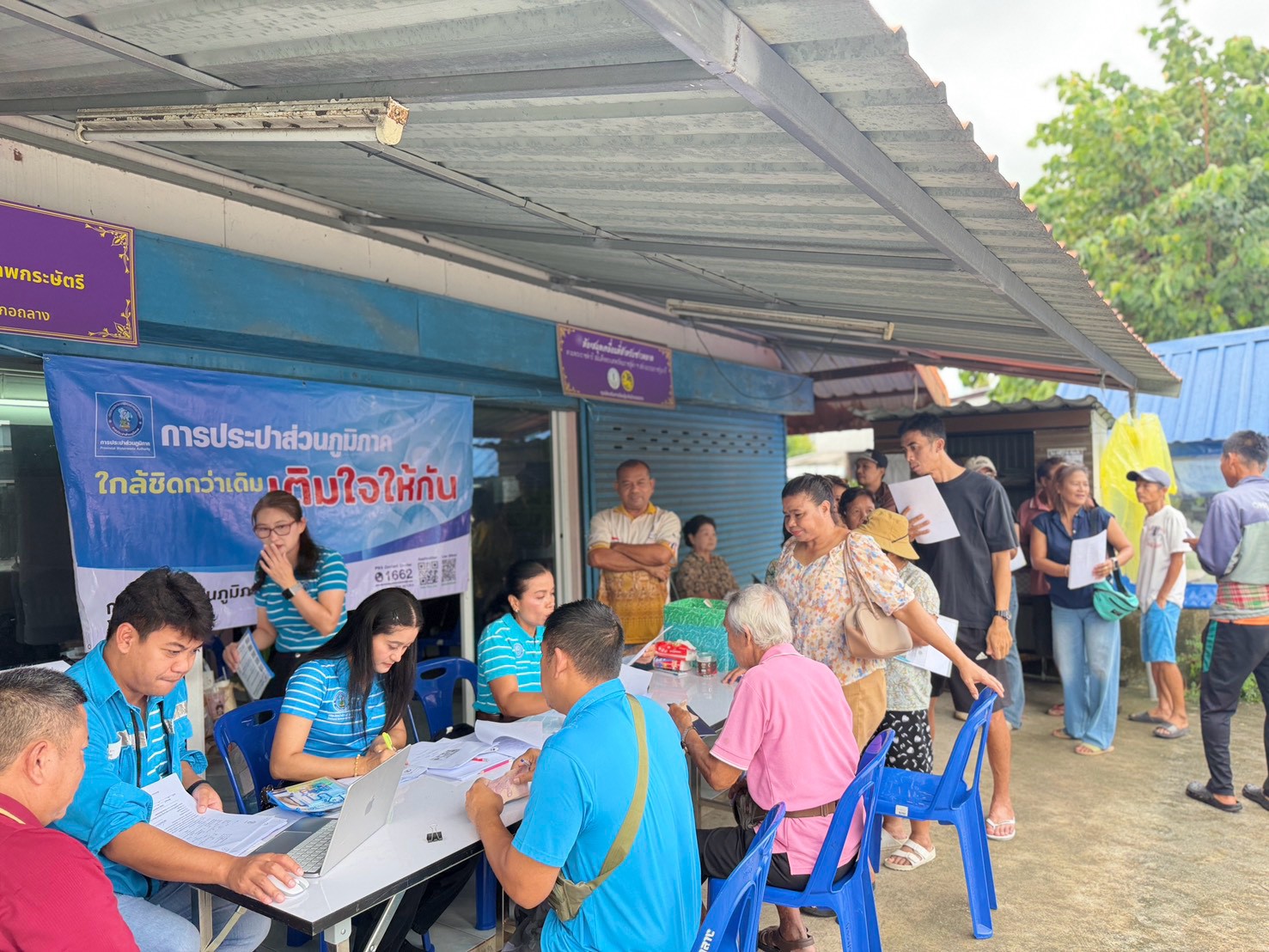 ไฟล์แนบ 💦กปภ.สาขาภูเก็ต ลงพื้นที่รับคำร้องติดตั้งประปาใหม่ พร้อมประชาสัมพันธ์แอป PWA อำนวยความสะดวกประชาชน