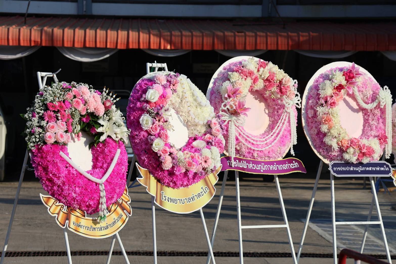 ไฟล์แนบ การประปาส่วนภูมิภาคสาขาท่าตะโก เข้าร่วมพิธีวางพวงมาลา  เนื่องในวันคล้ายวันสวรรคต พระบาทสมเด็จพระจุลจอมเกล้าเจ้าอยู่หัว "วันปิยมหาราช"