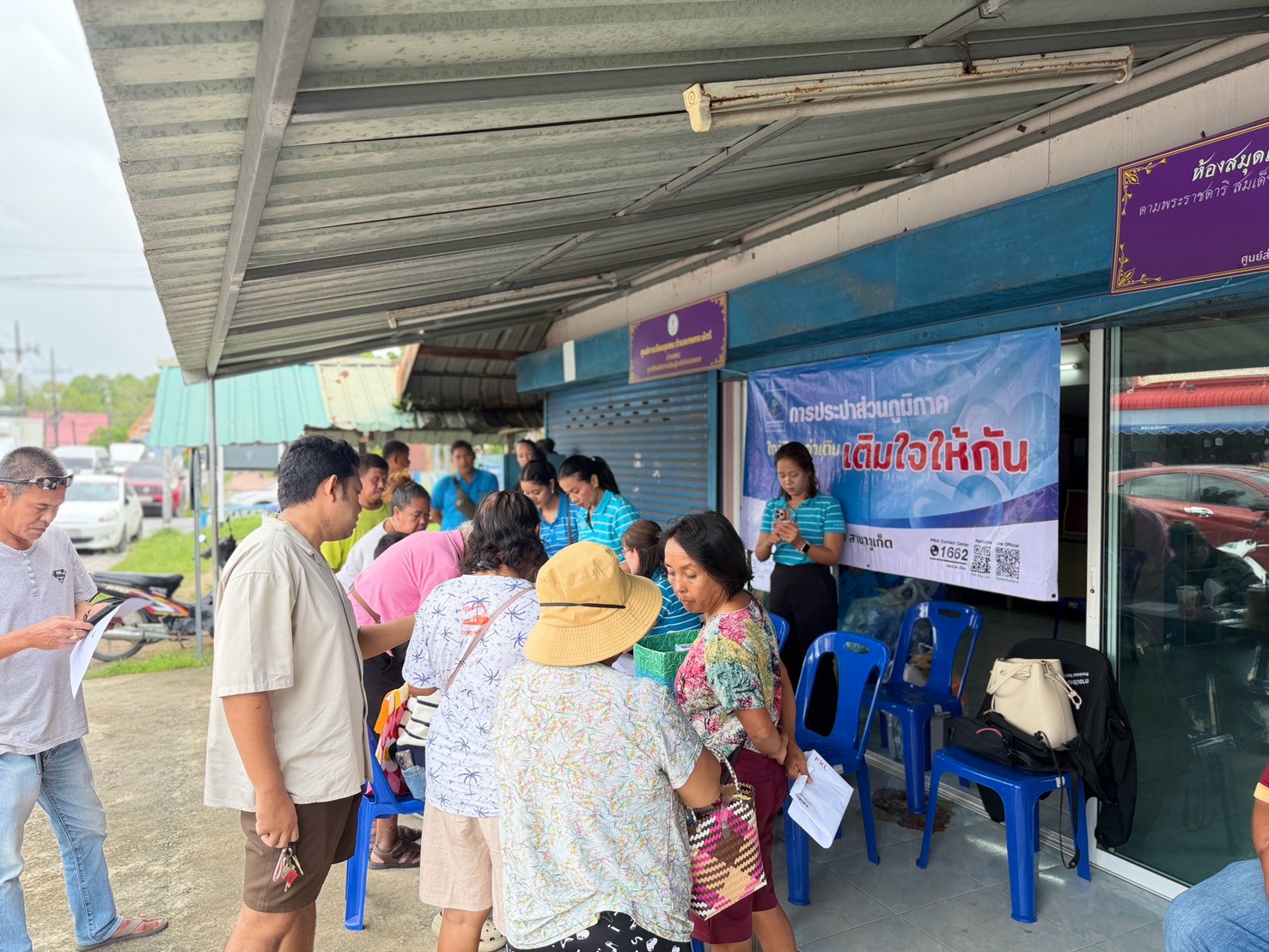 ไฟล์แนบ 💦กปภ.สาขาภูเก็ต ลงพื้นที่รับคำร้องติดตั้งประปาใหม่ พร้อมประชาสัมพันธ์แอป PWA อำนวยความสะดวกประชาชน
