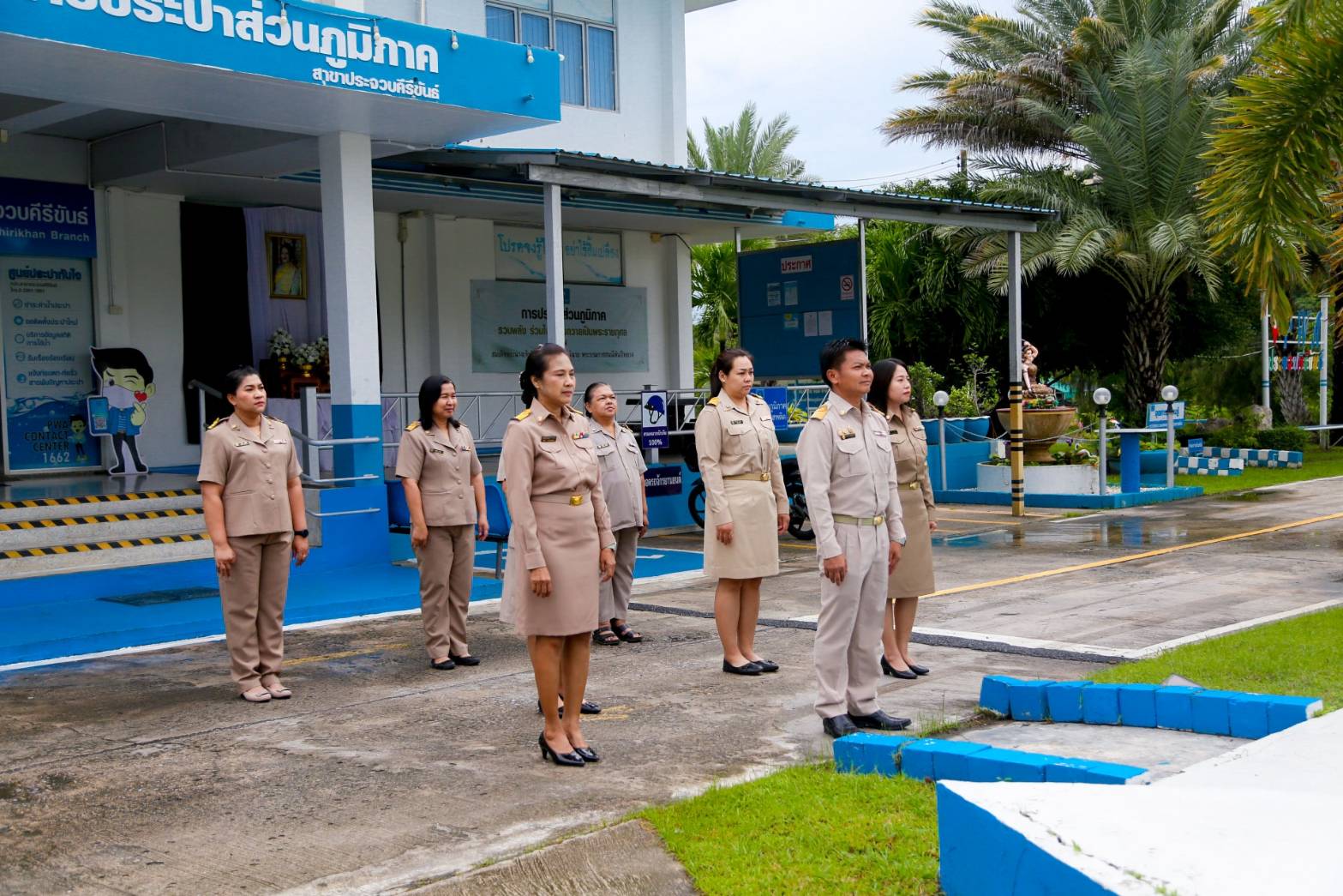 ไฟล์แนบ การประปาส่วนภูมิภาคสาขาประจวบคีรีขันธ์ จัดกิจกรรมเคารพธงชาติและร้องเพลงชาติไทย เนื่องในวันพระราชทานธงชาติไทย (Thai National Flag Day) 28 กันยายน ประจำปี 2569 