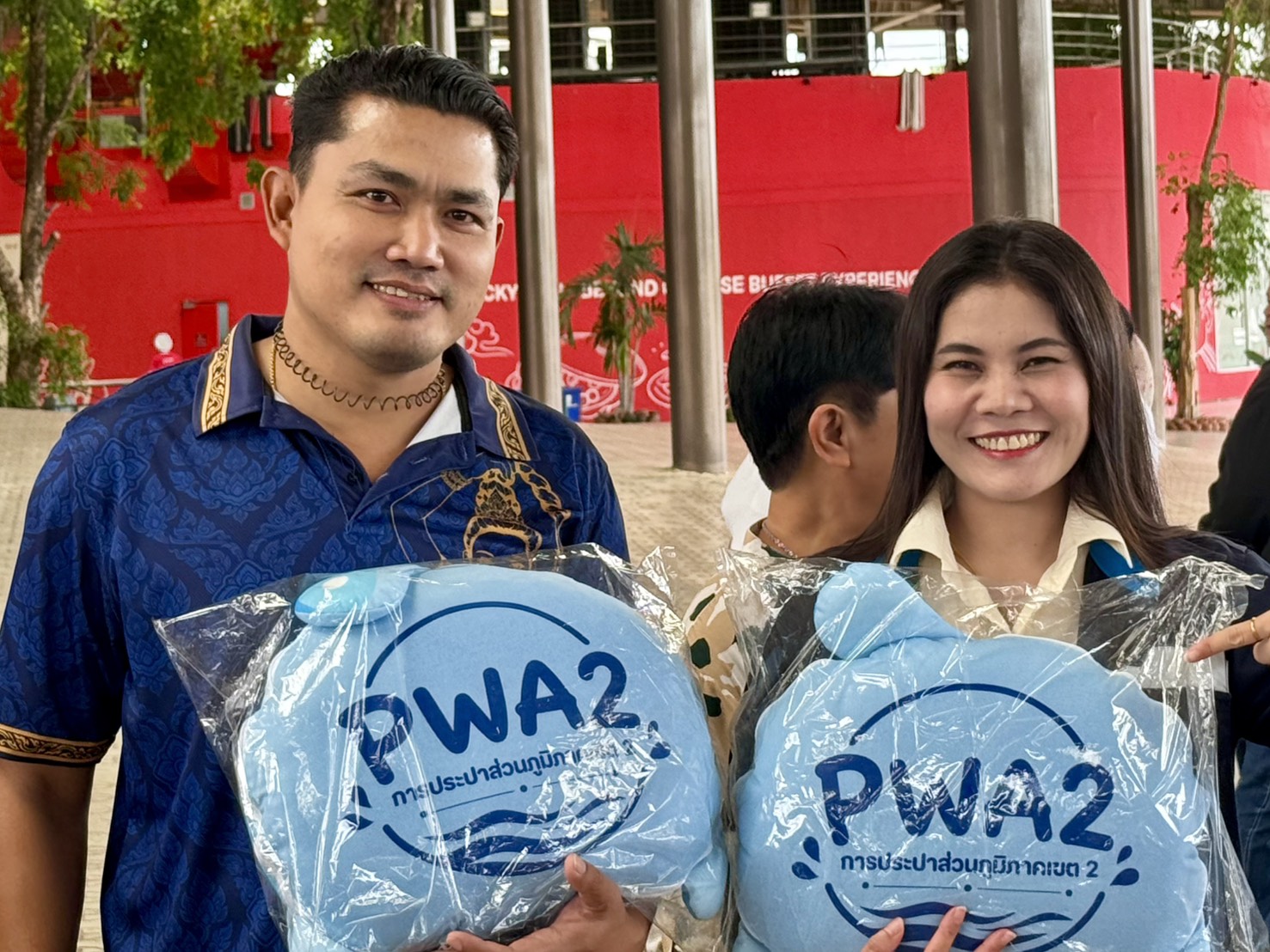 ไฟล์แนบ กปภ.สาขาพระนครศรีอยุธยา ร่วมต้อนรับ “ออมสิน ศศิภาพร จันทวิสูตร” นักวอลเลย์บอลหญิงทีมชาติไทย ในพิธีเชิดชูเกียรติ “คนดีศรีอยุธยา”