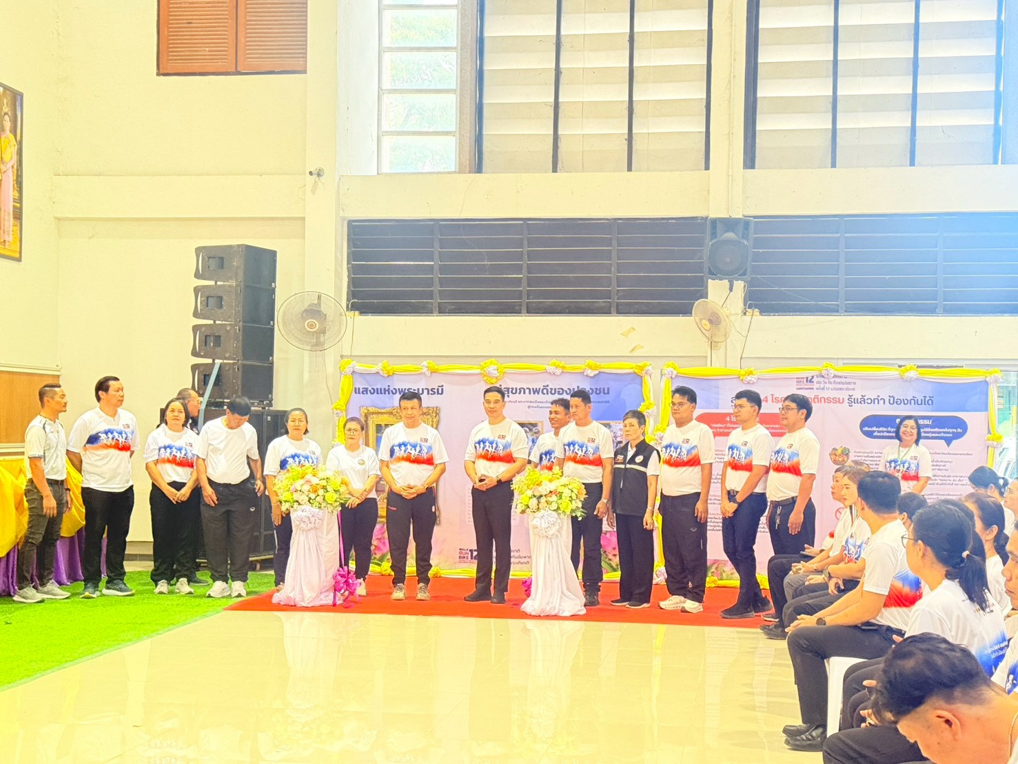 ไฟล์แนบ กปภ.สาขาภูเขียว ร่วมกิจกรรม “แสงนำไทยทั้งชาติ เดิน วิ่ง ปั่น ป้องกันอัมพาต ครั้งที่ 12” เฉลิมพระเกียรติ ส่งเสริมสุขภาพดี ห่างไกลโรคหลอดเลือดสมอง