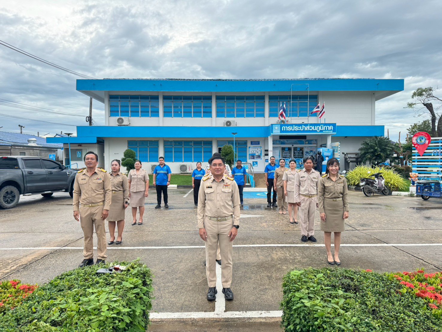 กปภ.สาขาปราณบุรี  ร่วมจัดกิจกรรมเคารพธงชาติและร้องเพลงชาติไทย  เนื่องในวันพระราชทานธงชาติไทย 28 กันยายน 2569
