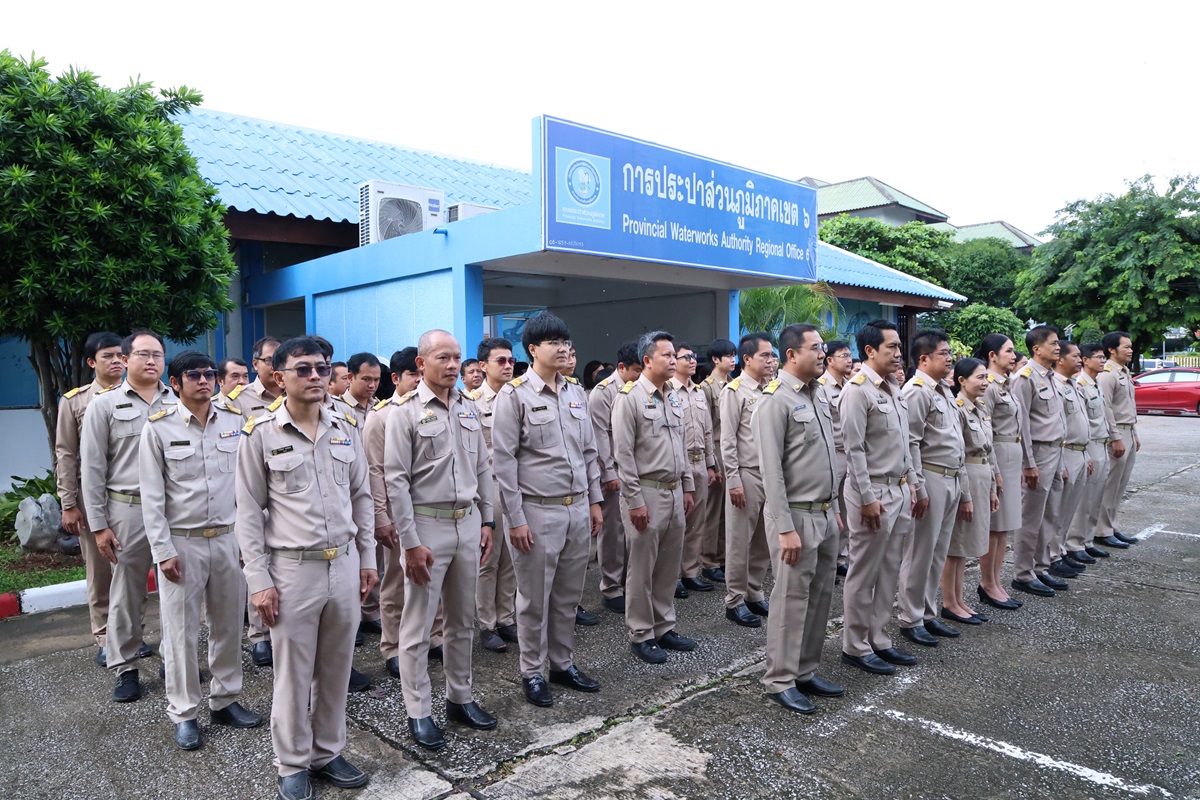 ไฟล์แนบ กปภ.ข.6 จัดกิจกรรมเคารพธงชาติและร้องเพลงชาติ เนื่องในวันพระราชทานธงชาติไทย ประจำปี 2569
