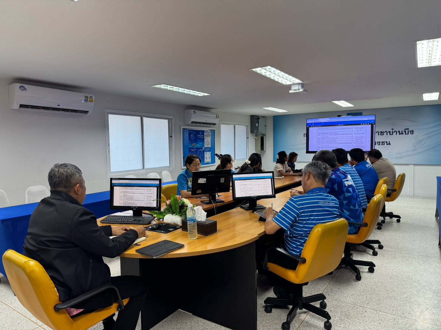 ไฟล์แนบ กปภ.สาขาบ้านบึง ประชุมคณะทำงานด้านการจัดการความรู้และนวัตกรรม (KM-IM) ระดับหน่วยงาน ประจำปี 2570