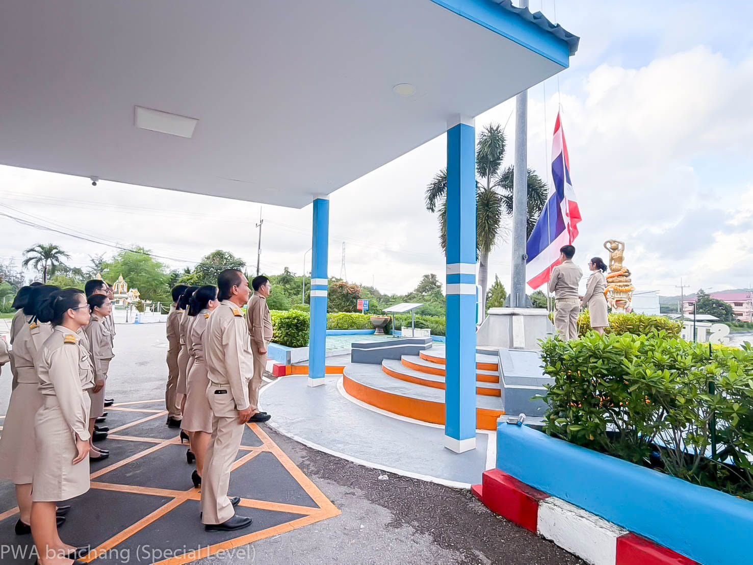ไฟล์แนบ กปภ.สาขาบ้านฉาง (พ) จัดกิจกรรมเนื่องในวันพระราชทานธงชาติไทย (Thai National Flag Day)